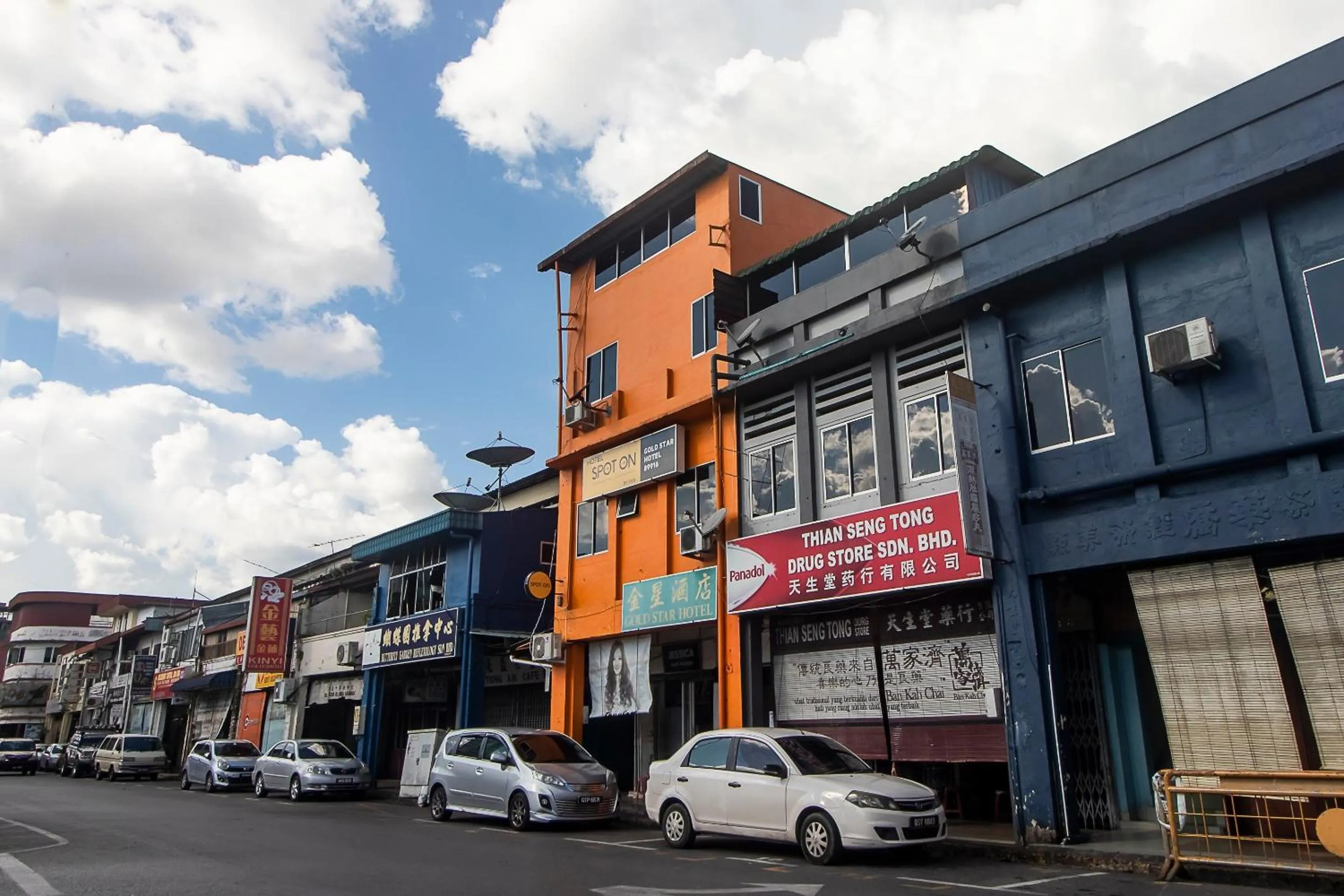 Facade/entrance in Hotel O Gold Star Hotel