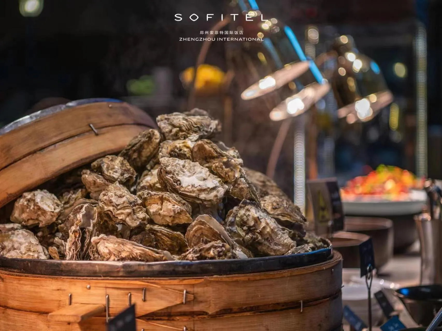 Restaurant/places to eat in Sofitel Zhengzhou International