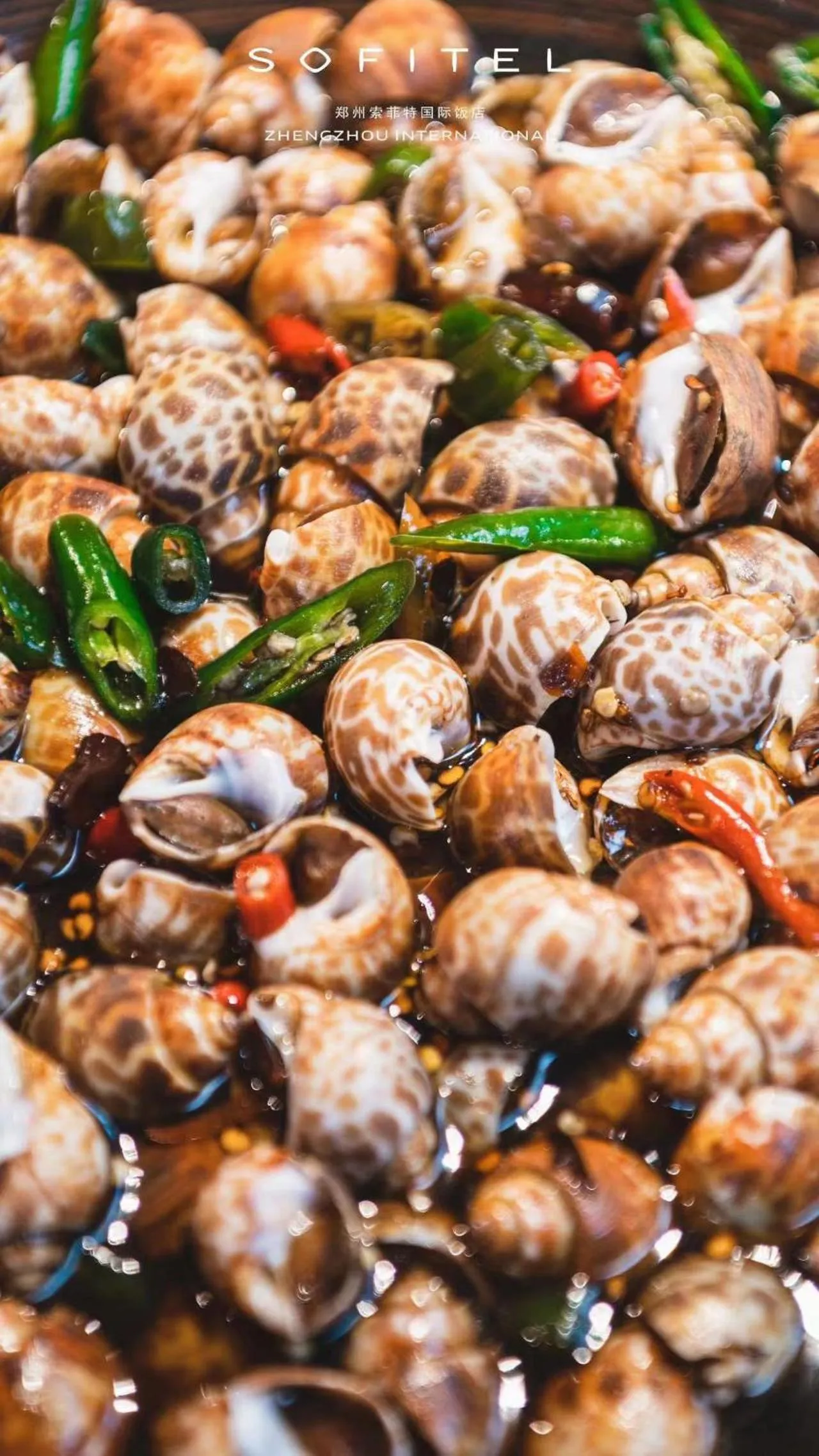 Restaurant/places to eat in Sofitel Zhengzhou International