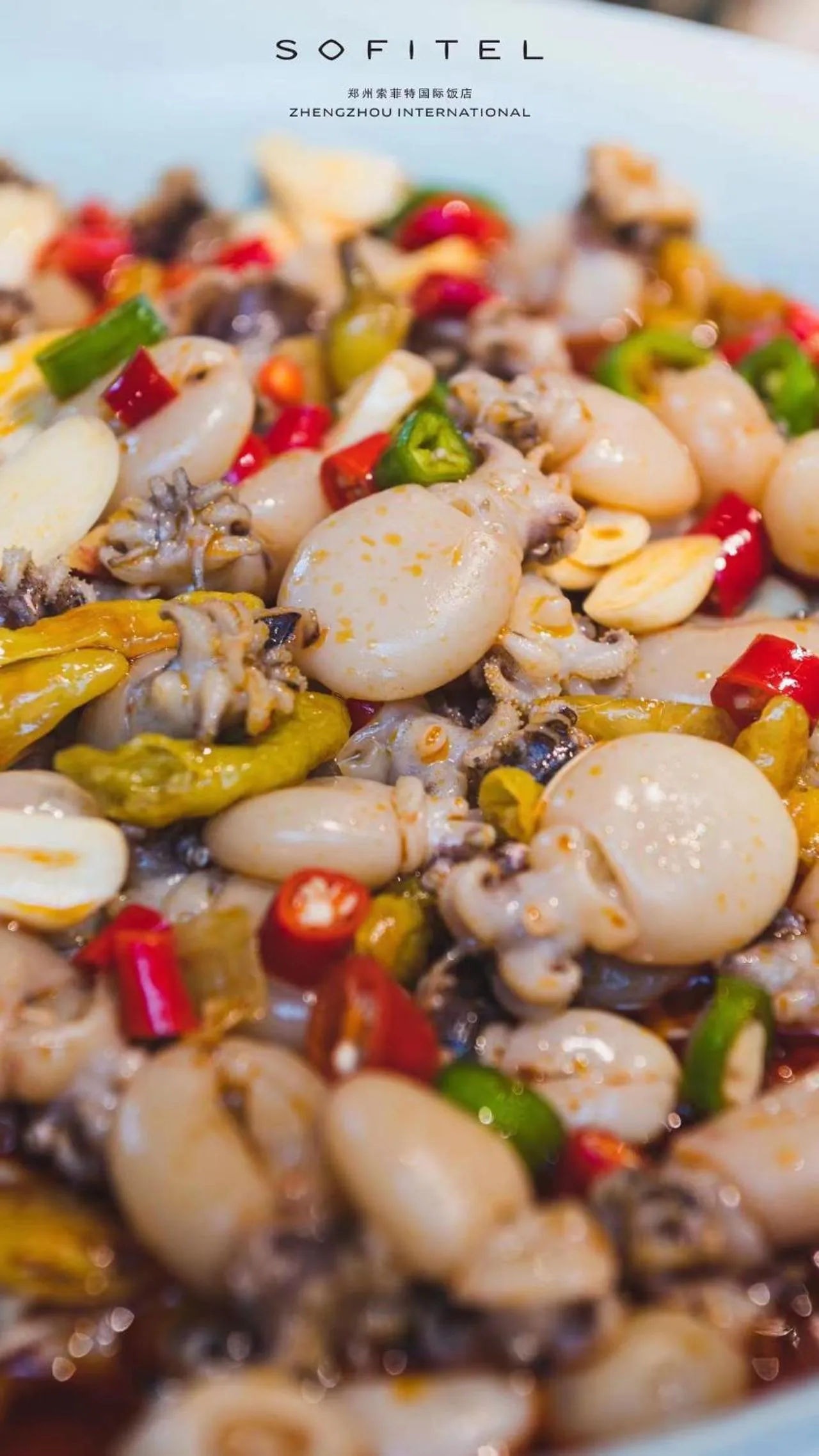 Restaurant/places to eat in Sofitel Zhengzhou International