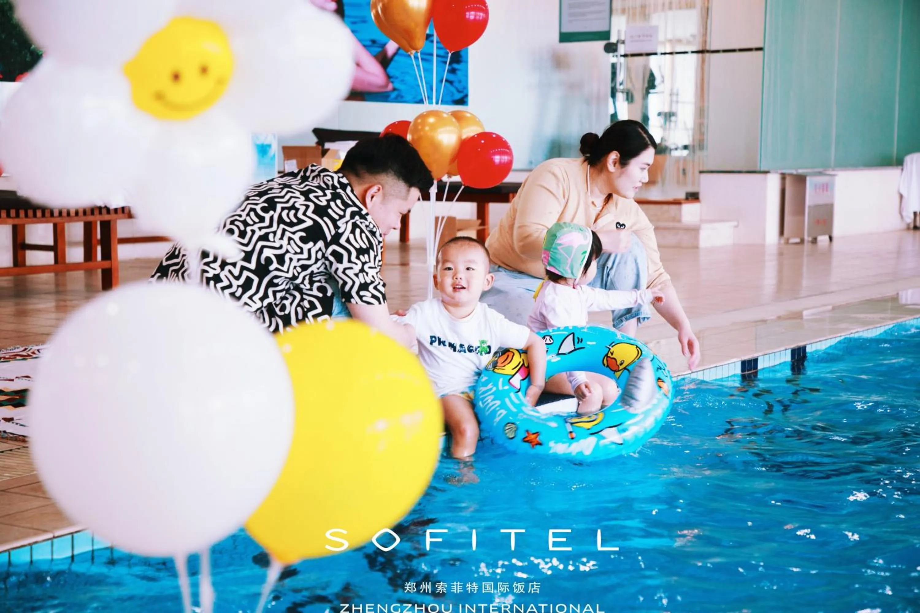 Pool view in Sofitel Zhengzhou International