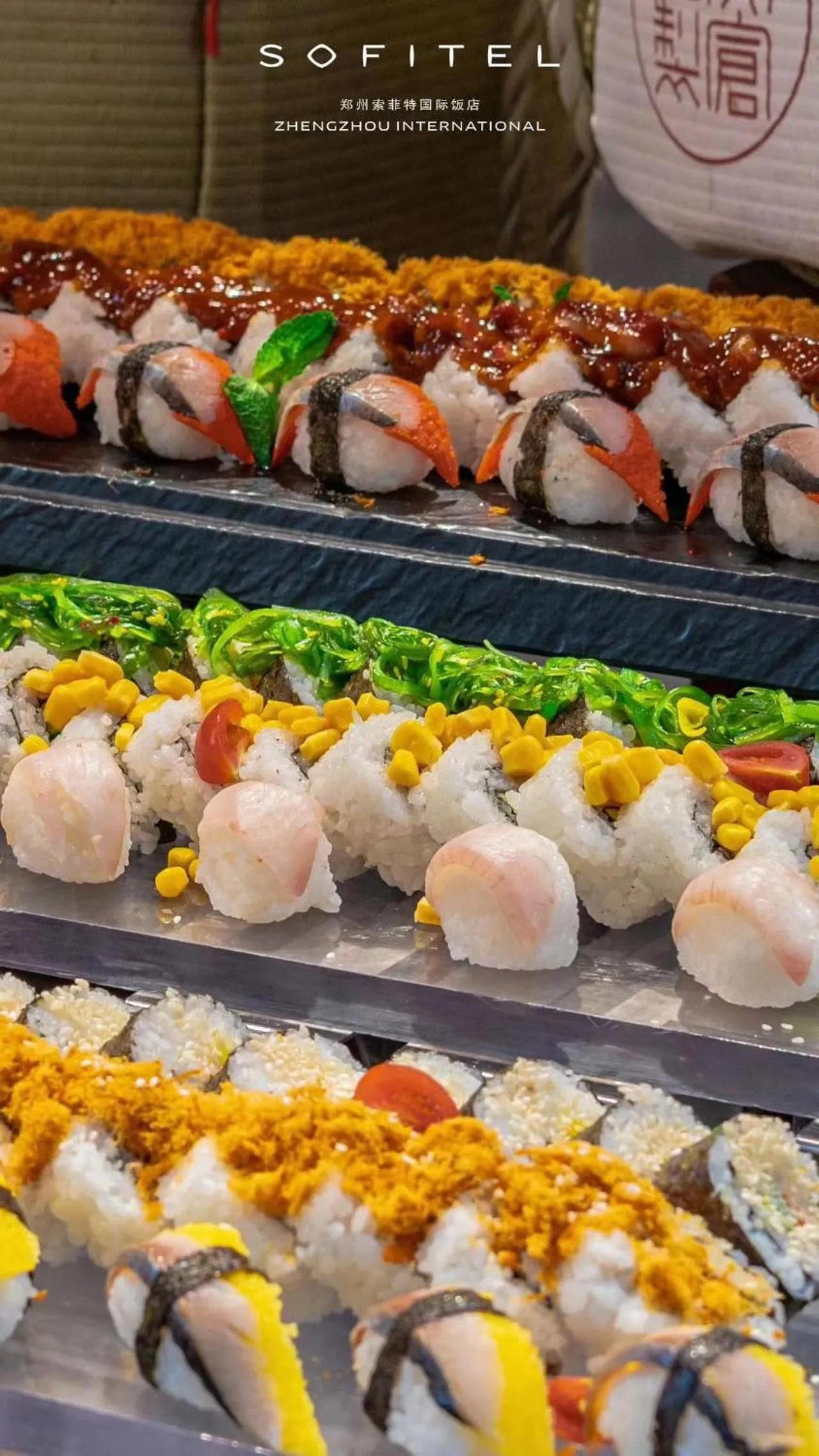 Restaurant/places to eat in Sofitel Zhengzhou International