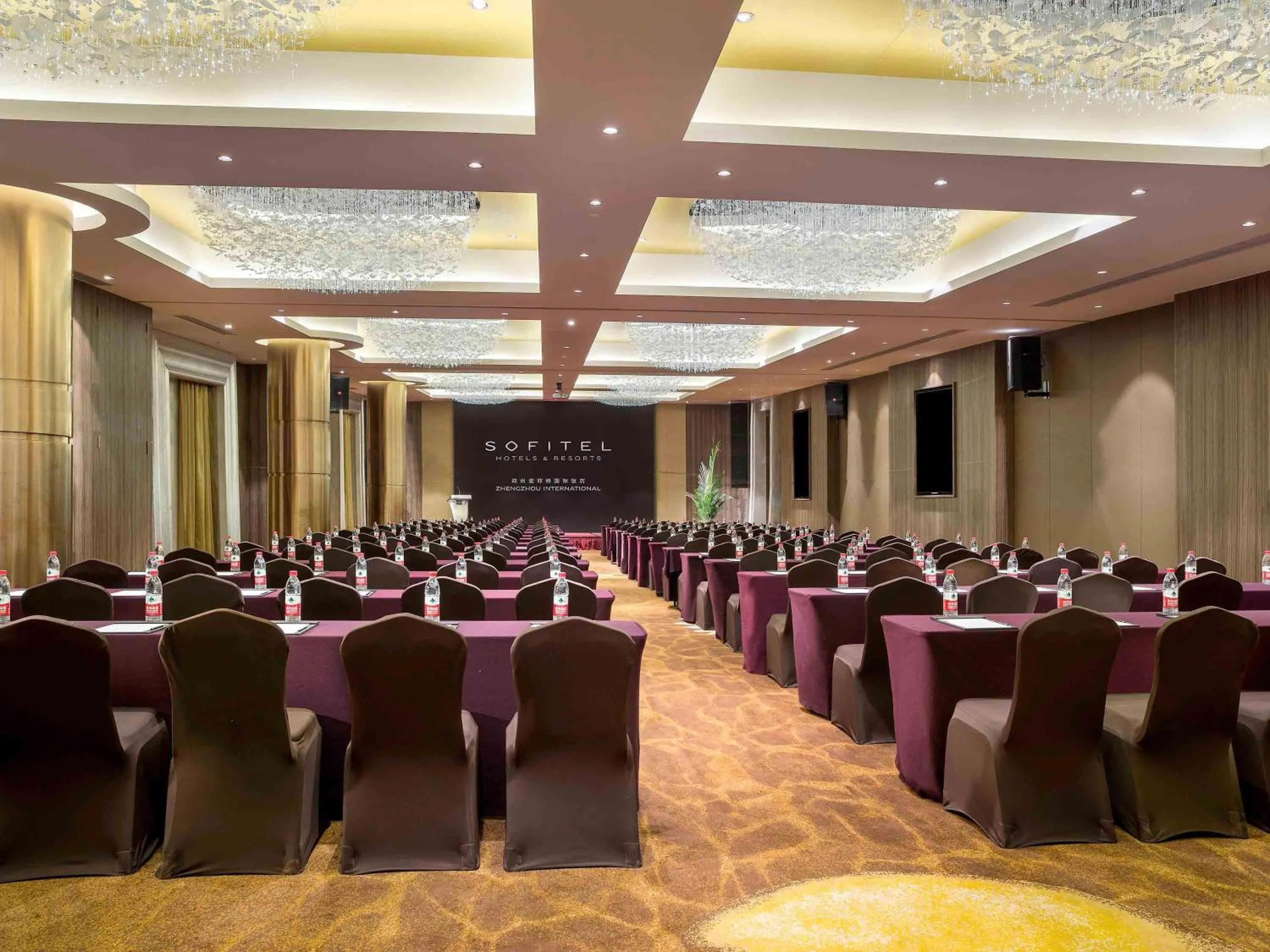 Meeting/conference room in Sofitel Zhengzhou International