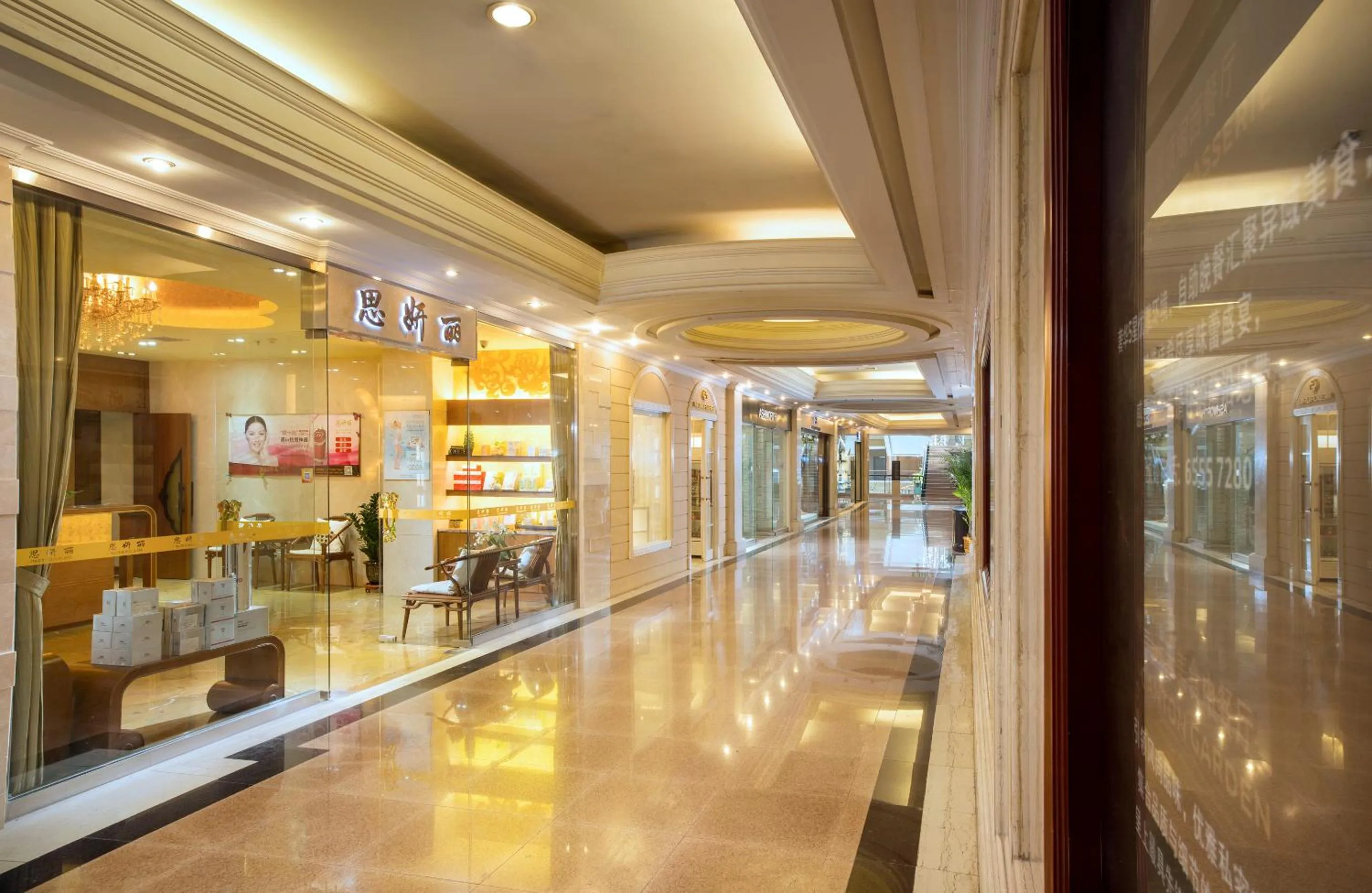 On-site shops in Sofitel Zhengzhou International