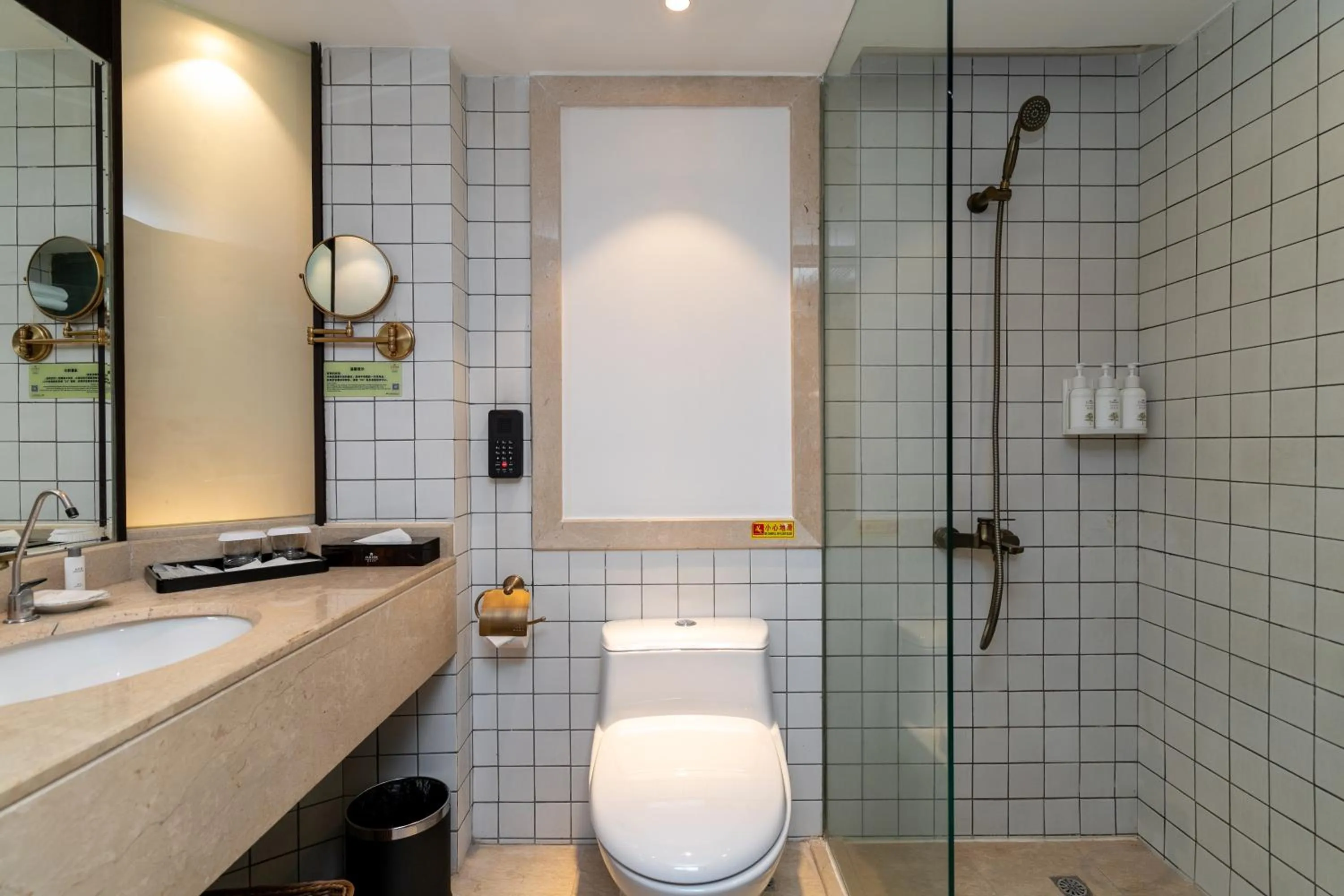 Toilet in Guangdong Victory Hotel