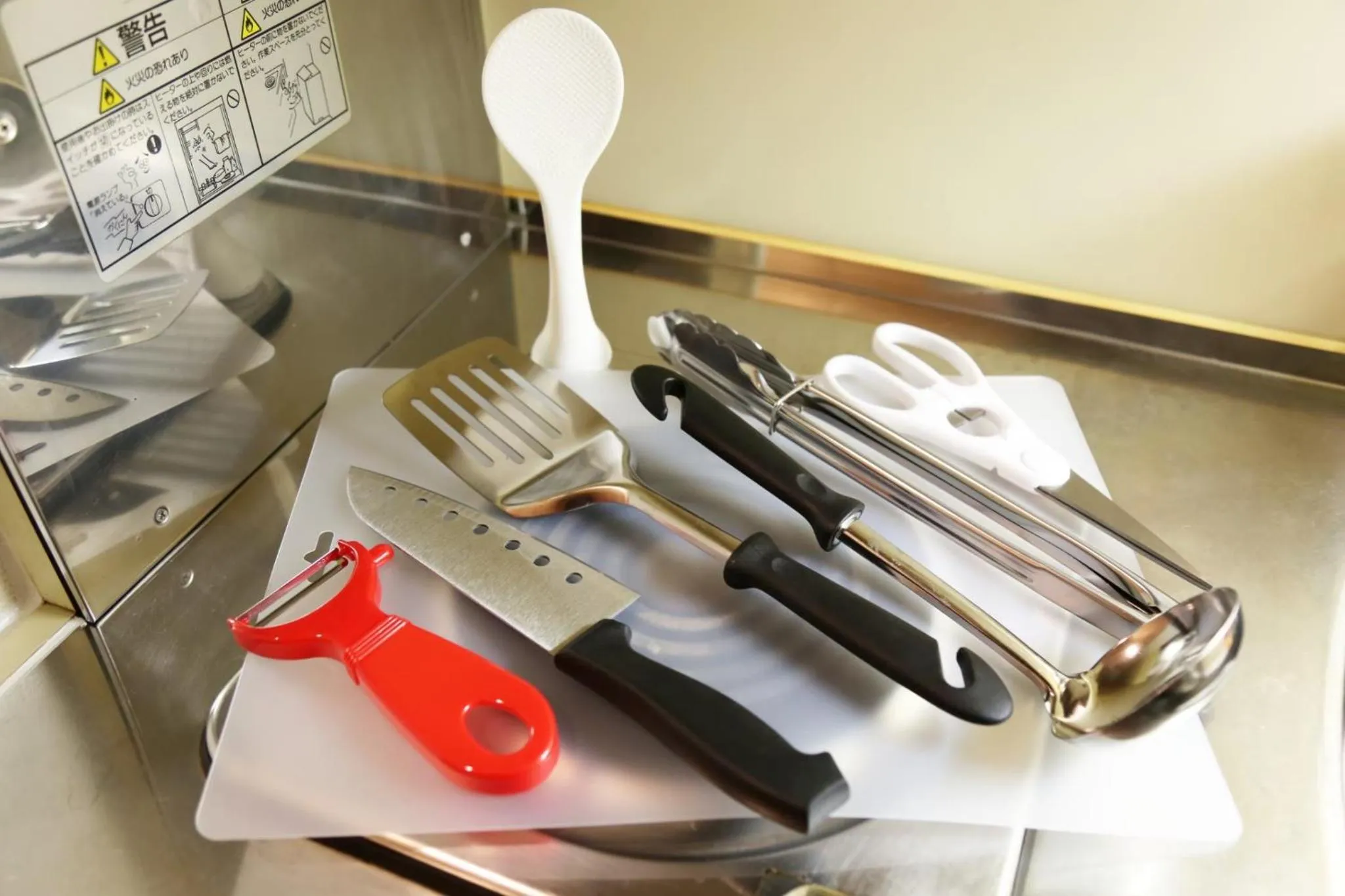 Lions Mansion Dogenzaka 207