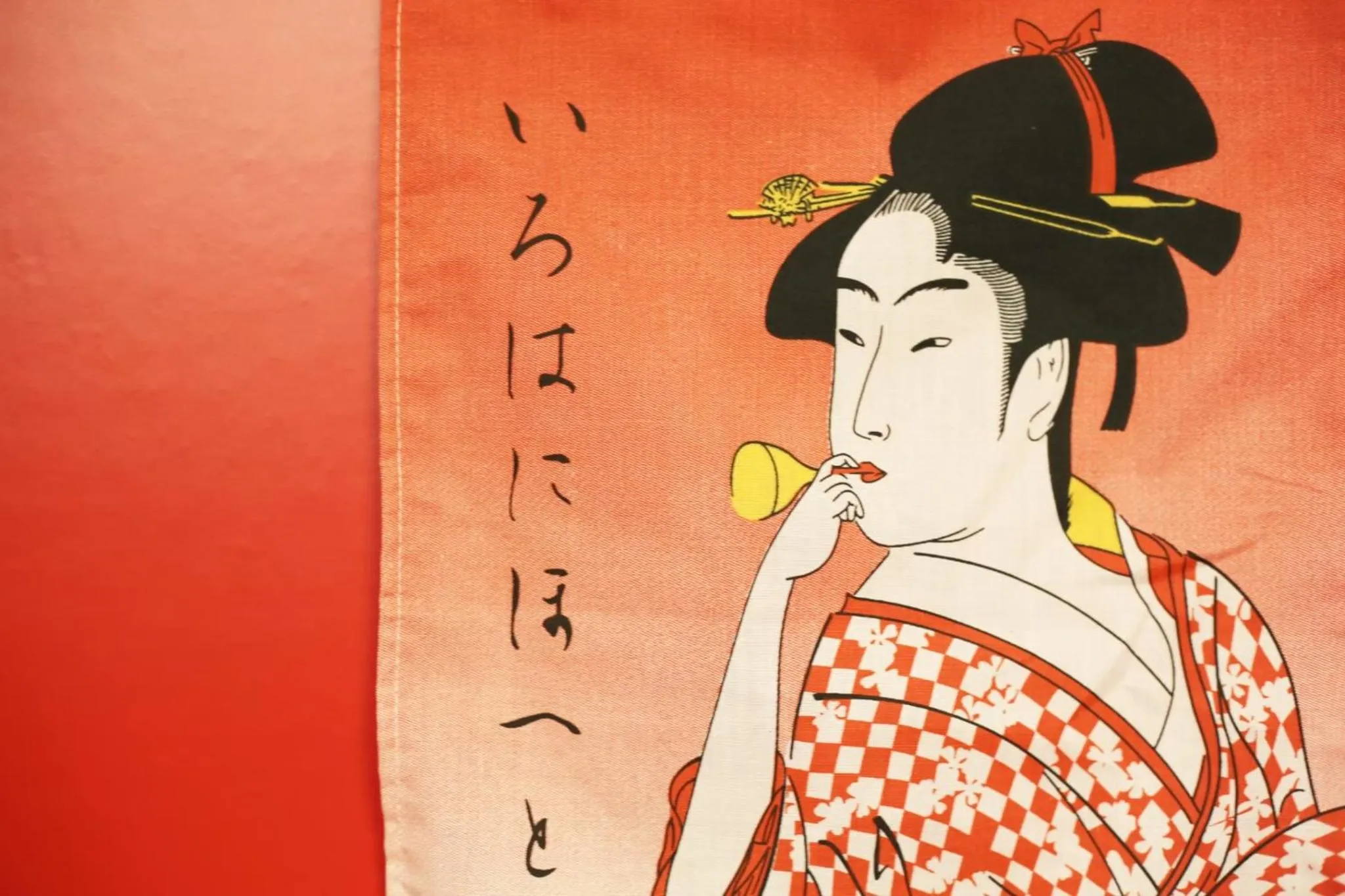 Lions Mansion Dogenzaka 207