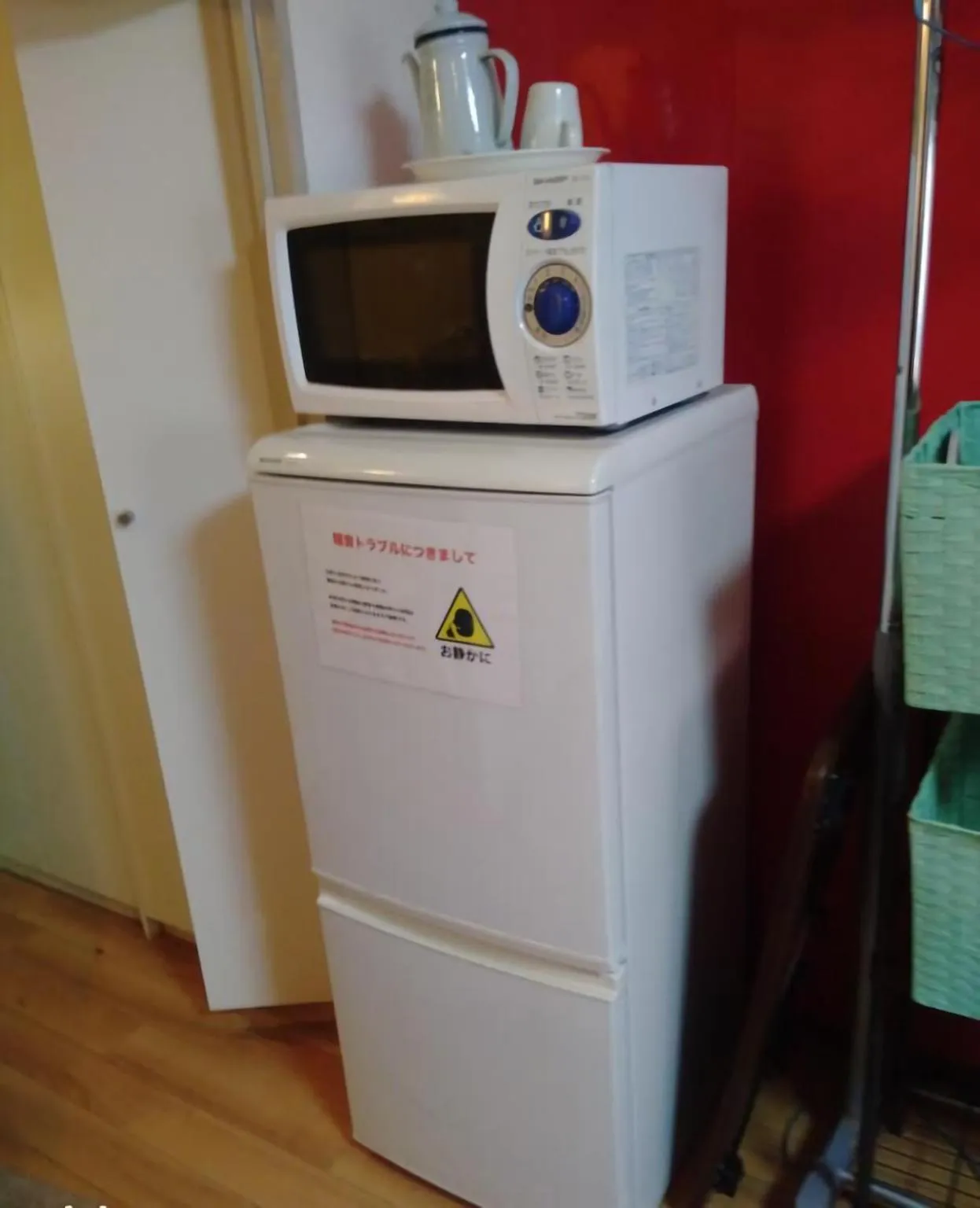 Lions Mansion Dogenzaka 207