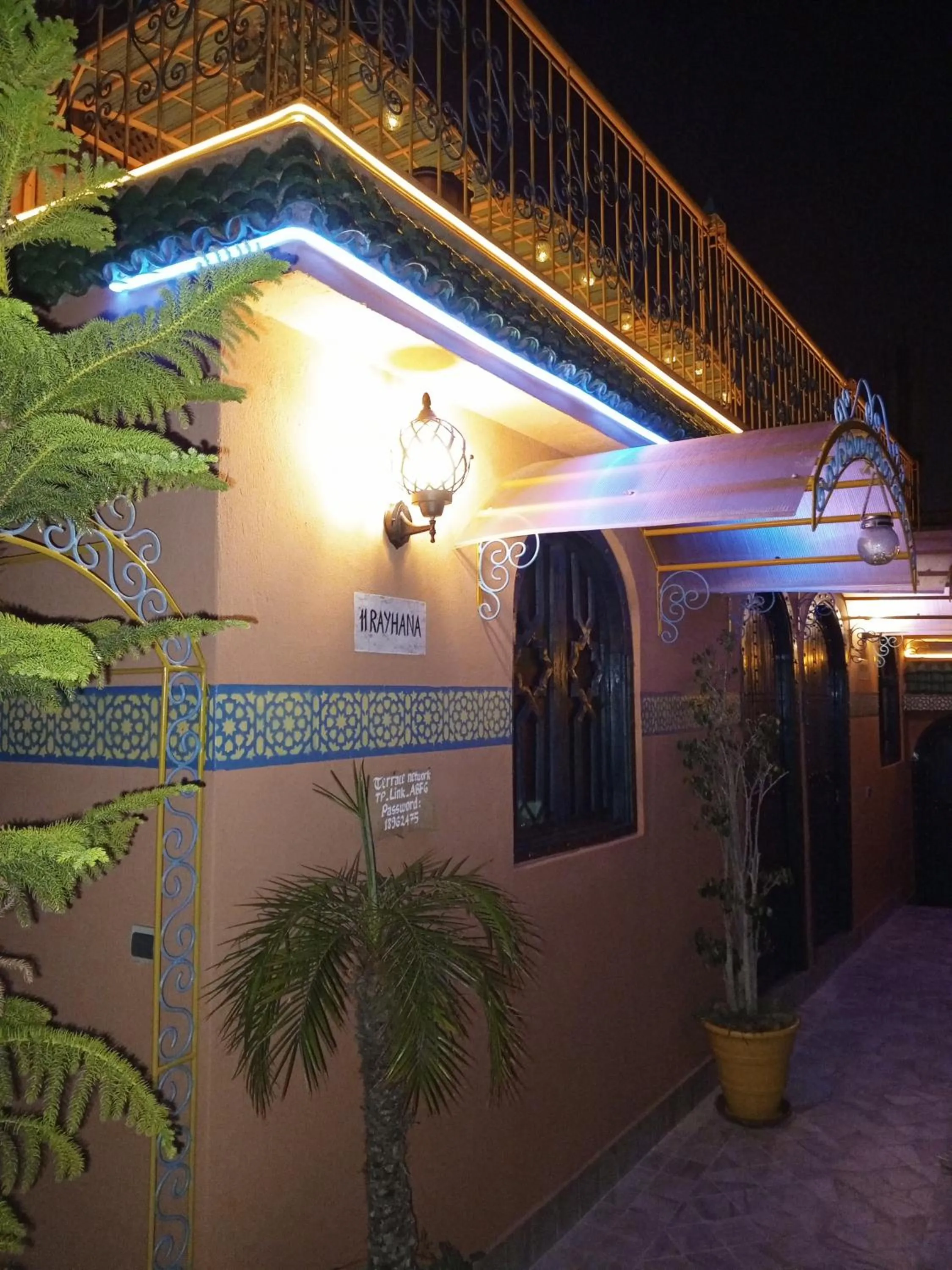 RIAD ESMERALDA By Dar Ouezzani