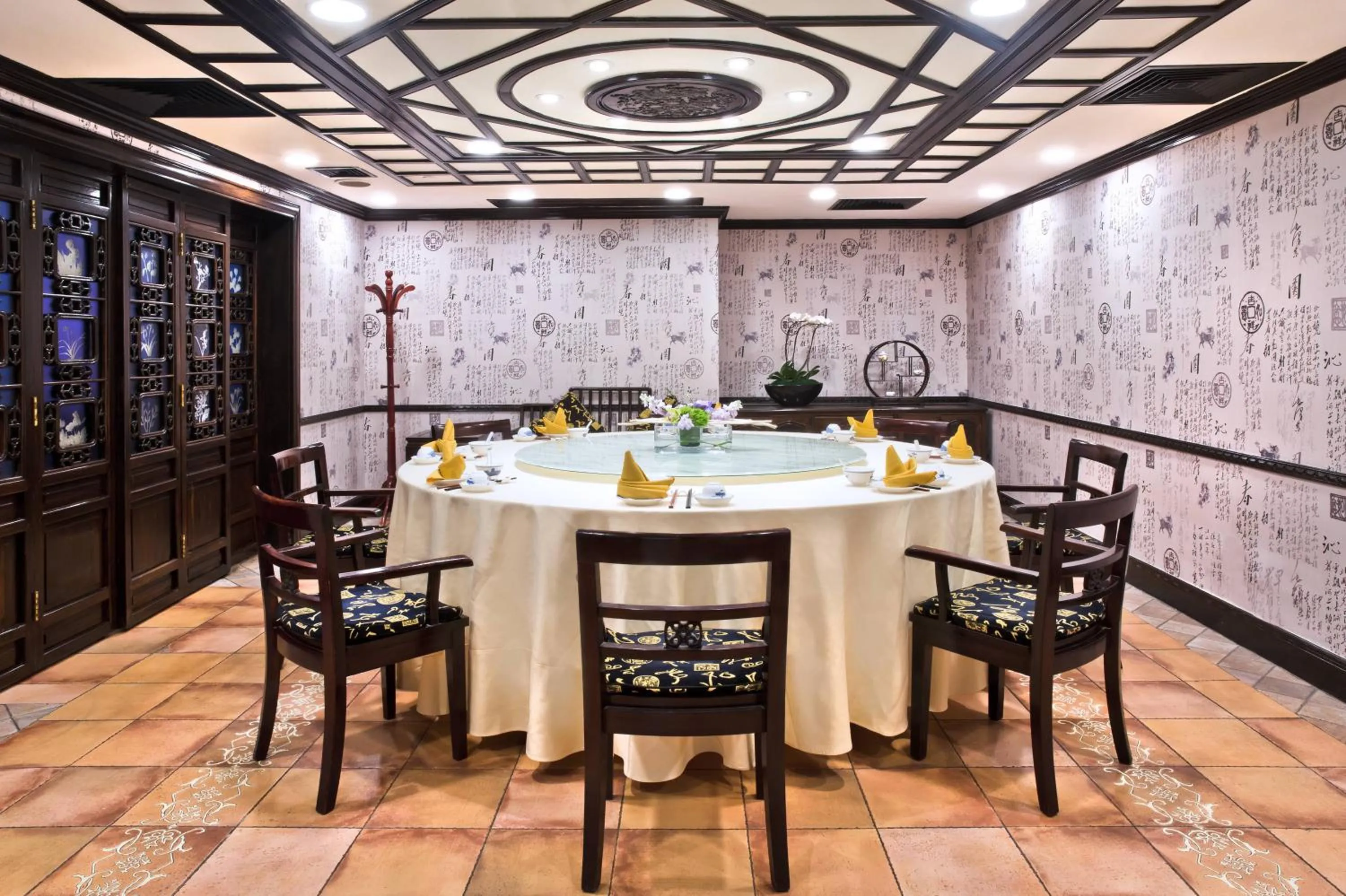 Restaurant/places to eat in China Hotel Guangzhou