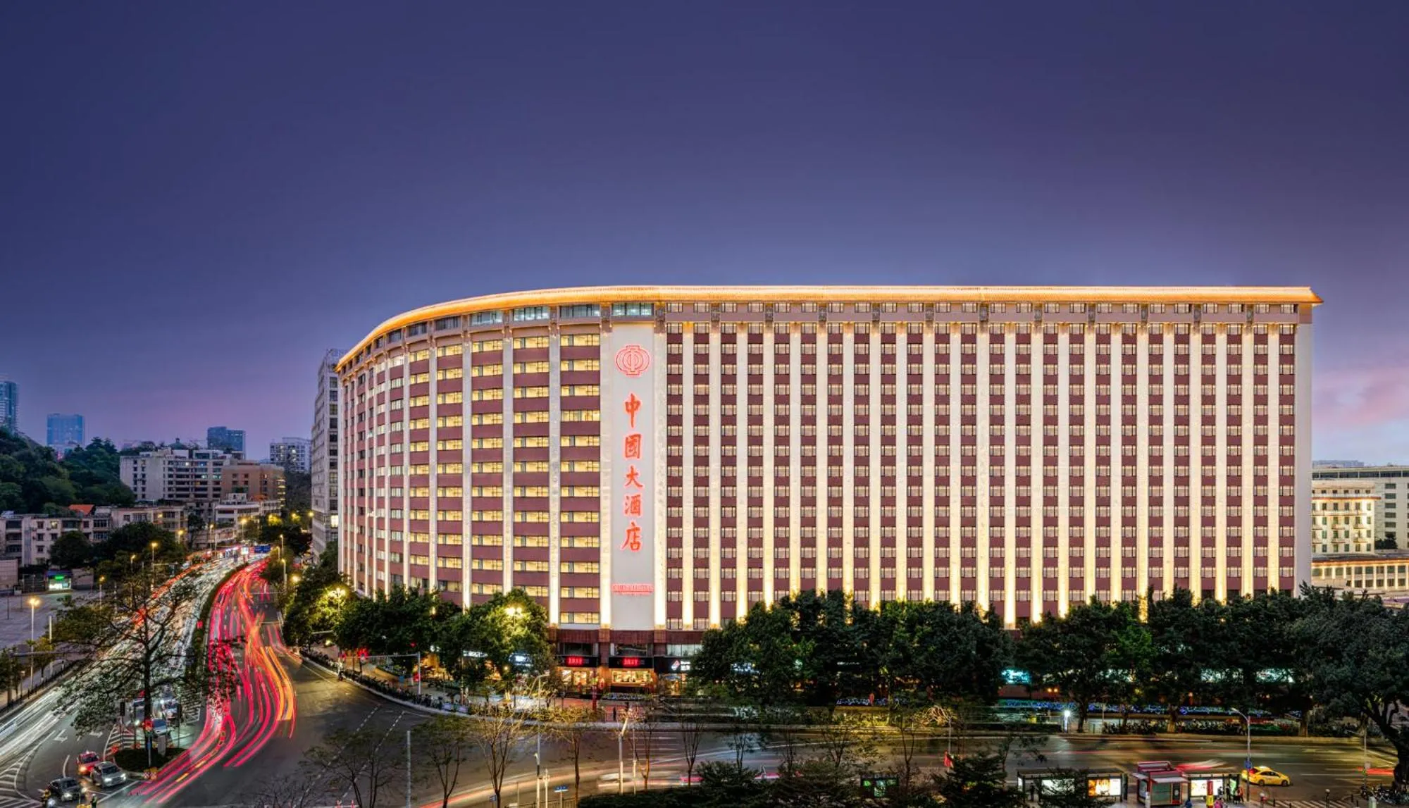 Property building in China Hotel Guangzhou