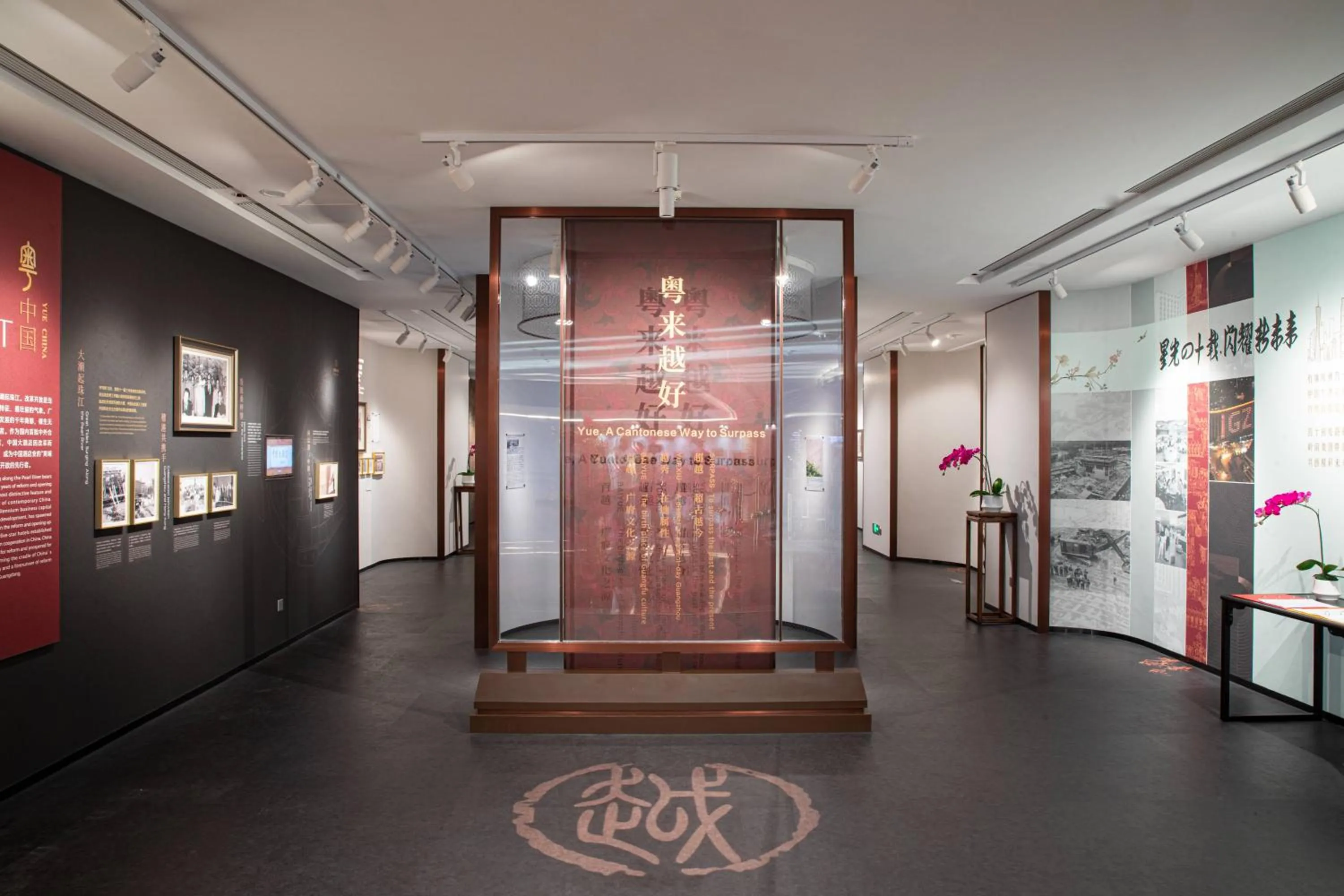 Lobby or reception in China Hotel Guangzhou