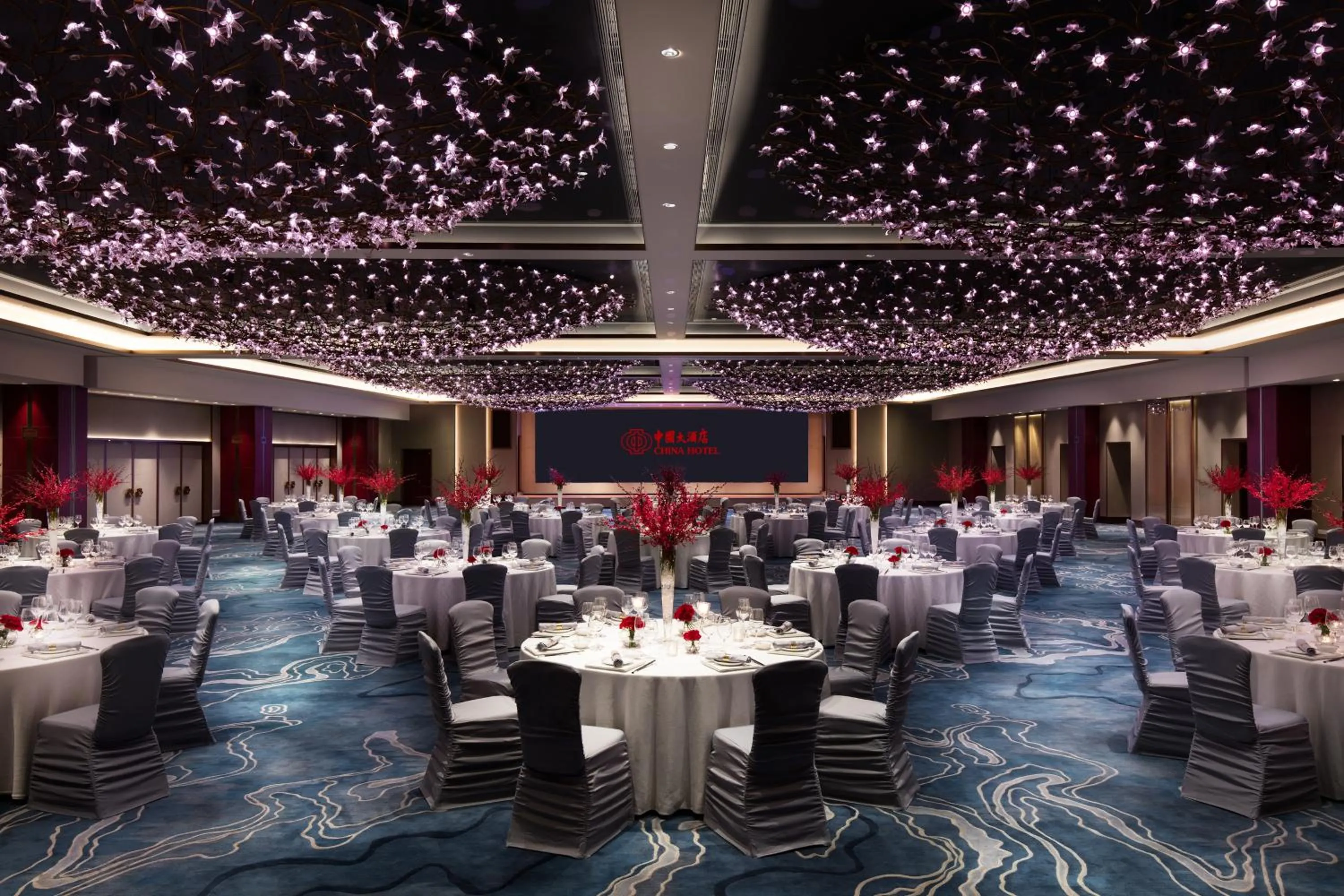 Banquet/Function facilities in China Hotel Guangzhou