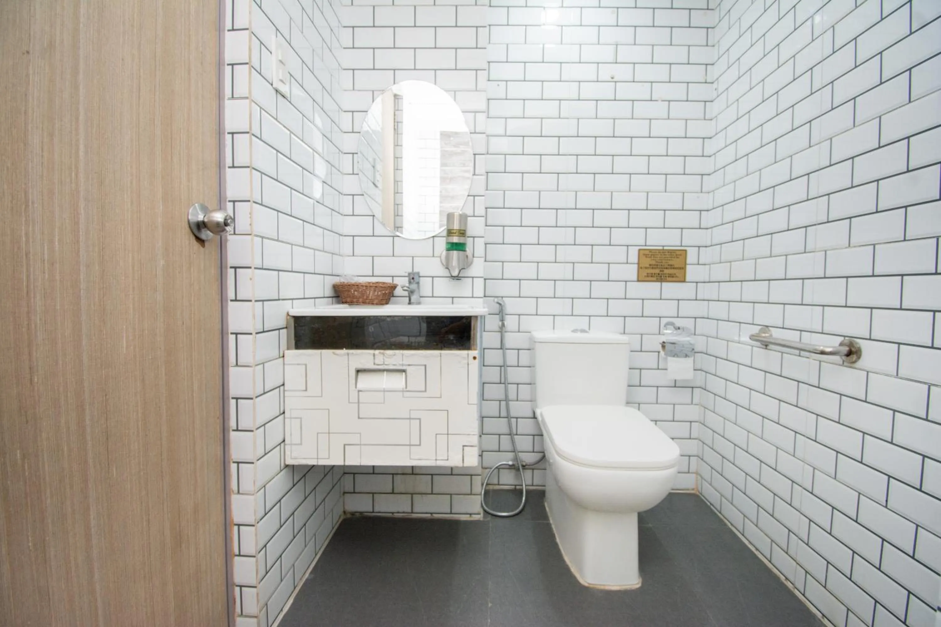 Emerald Island Hotel