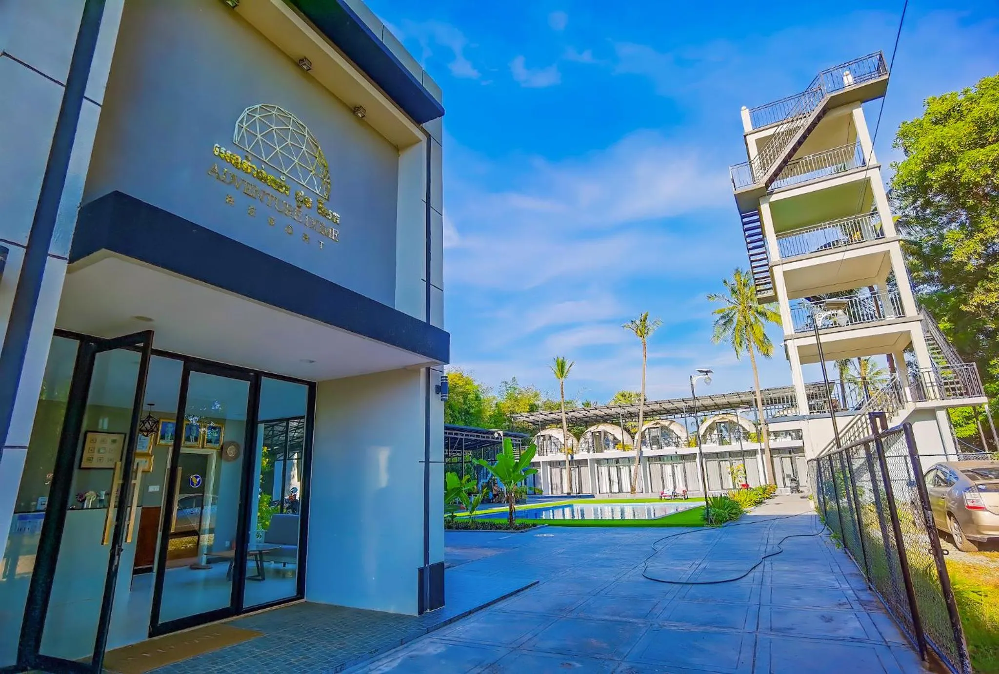 Adventure Dome Resort