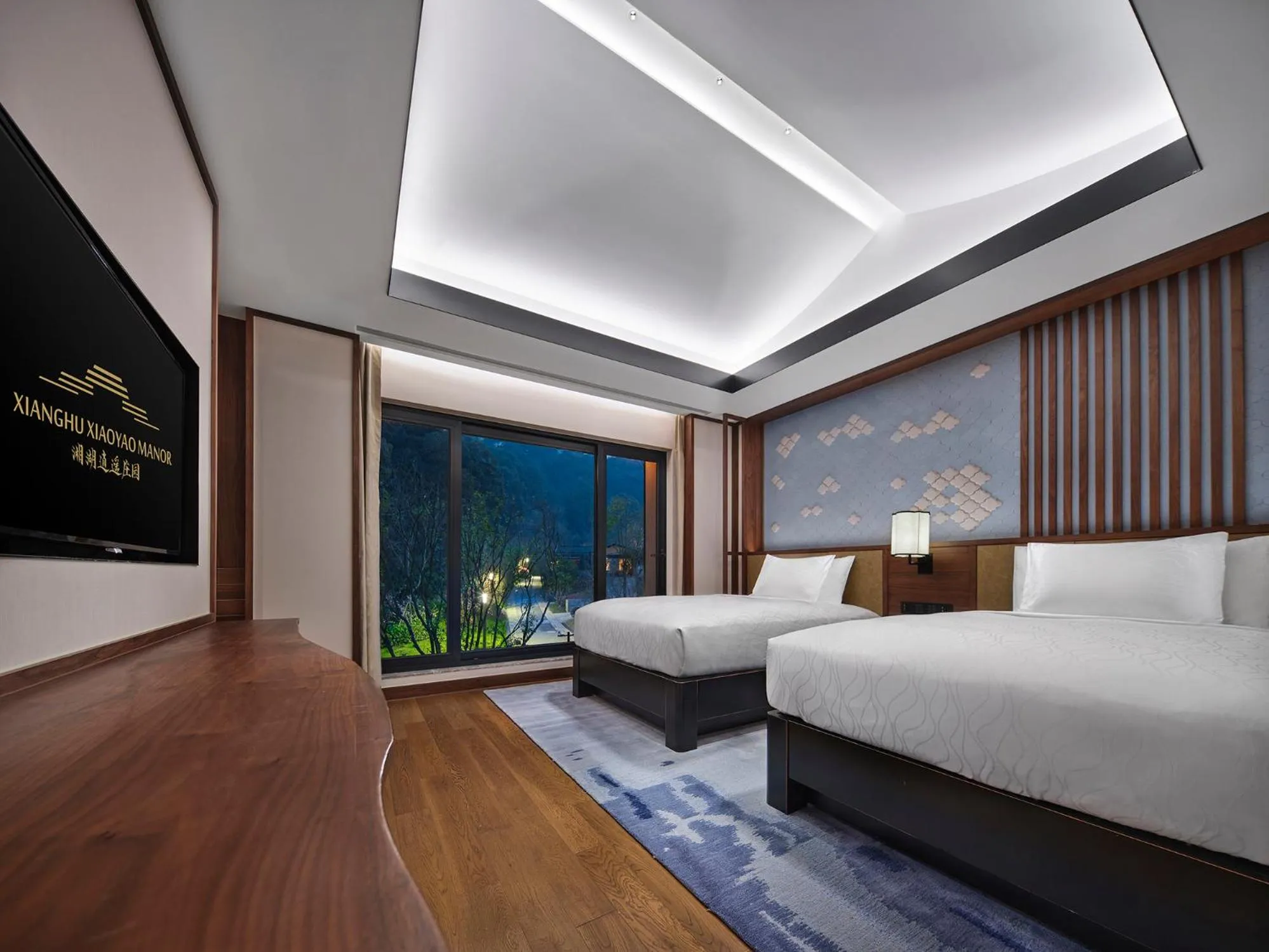 Xianghu Xiaoyao Manor