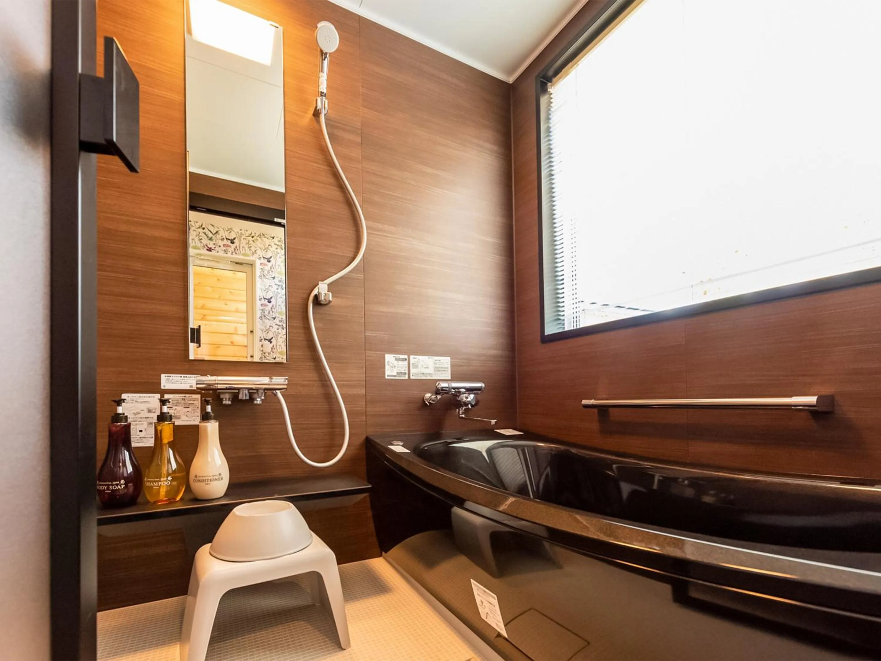 Bathroom in Kawaguchiko Villa FJ Resort