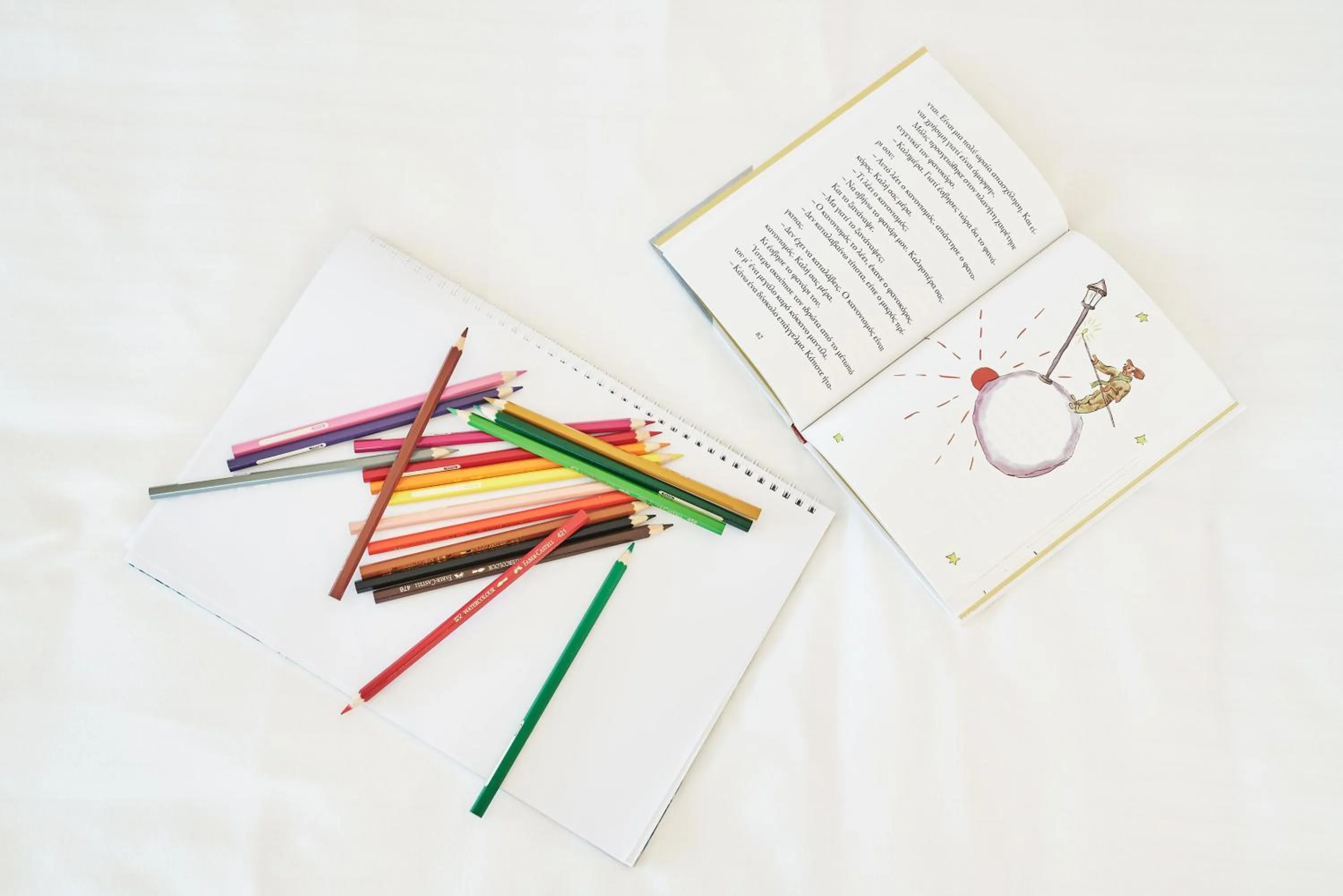 Entertainment in Bellevue On The Beach Suites