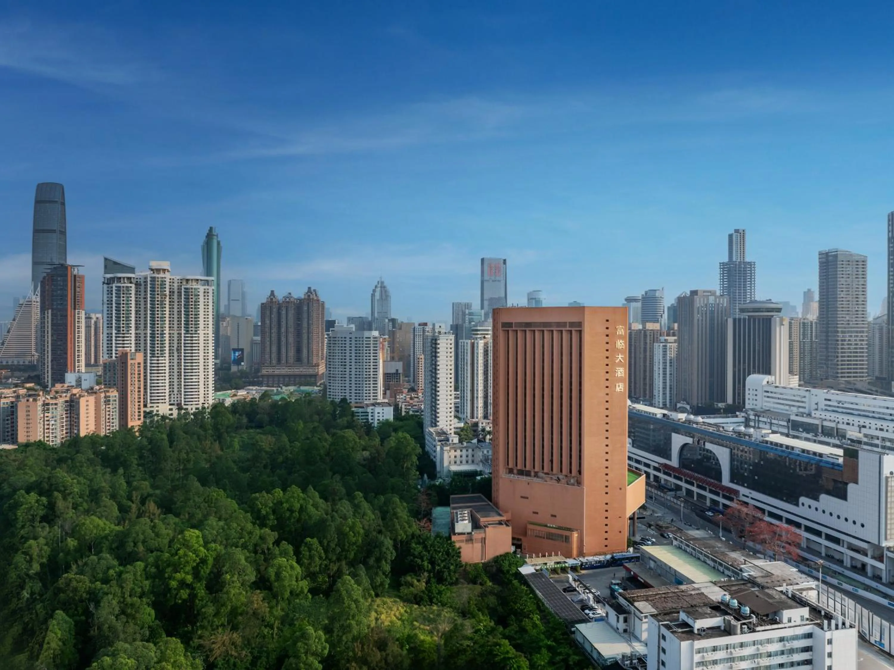 Off site in Felicity Hotel Shenzhen, Luohu Railway Station