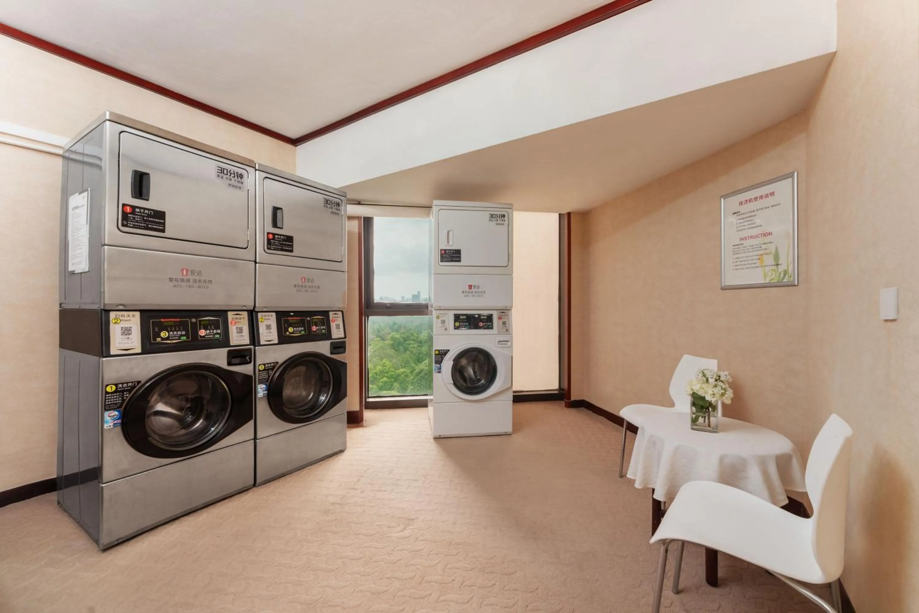 laundry in Felicity Hotel Shenzhen, Luohu Railway Station