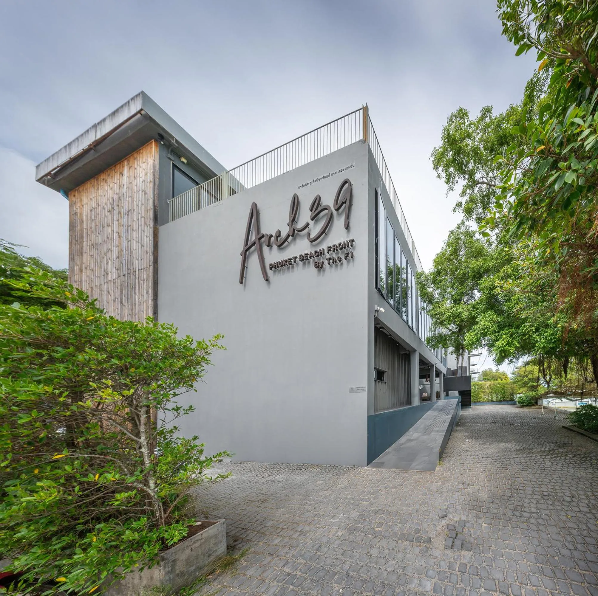 Property building in SHIN Arch39 Phuket Beach Front - SHA Plus