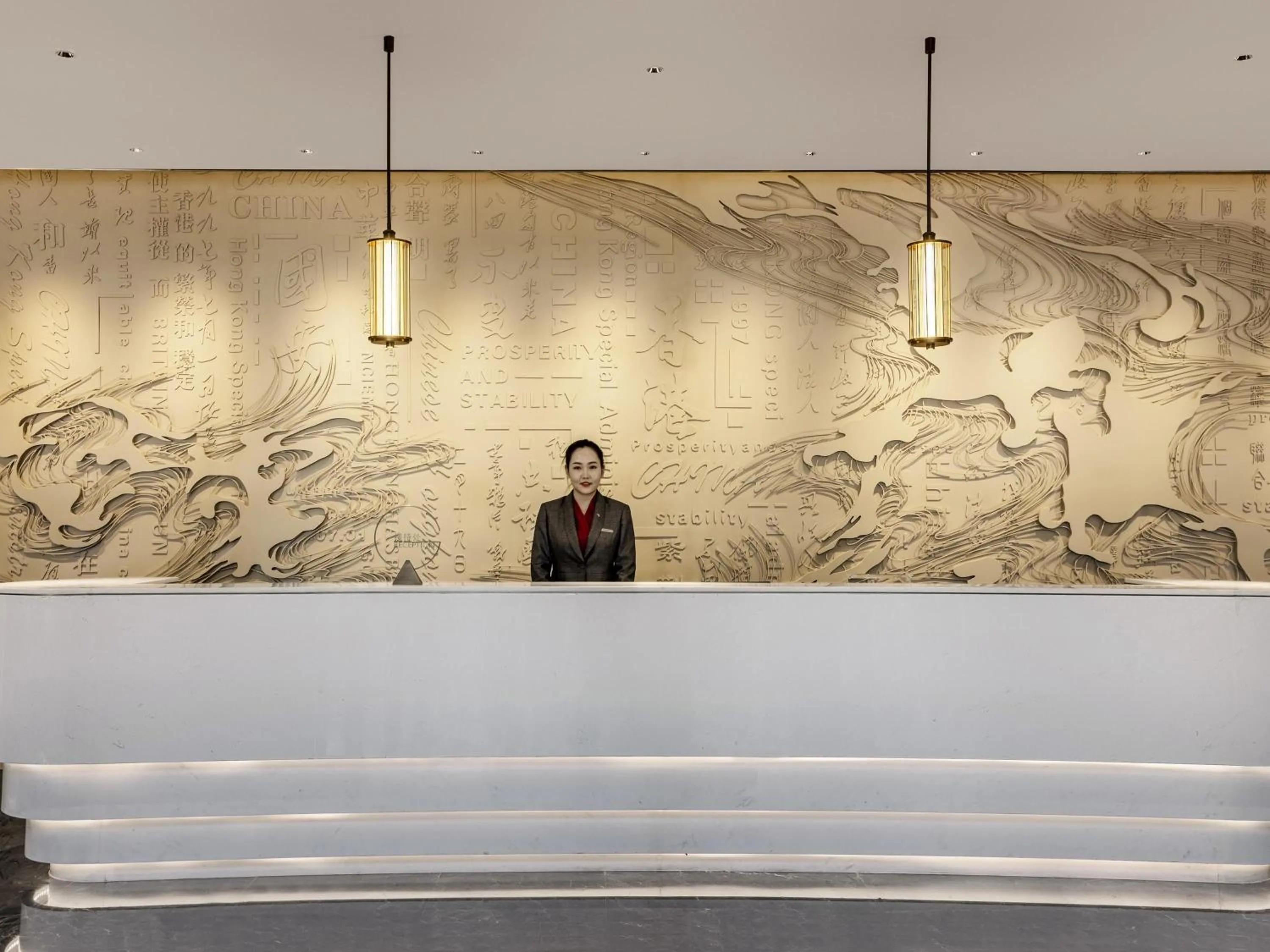 Property building in Swissotel Beijing Hong Kong Macau Center