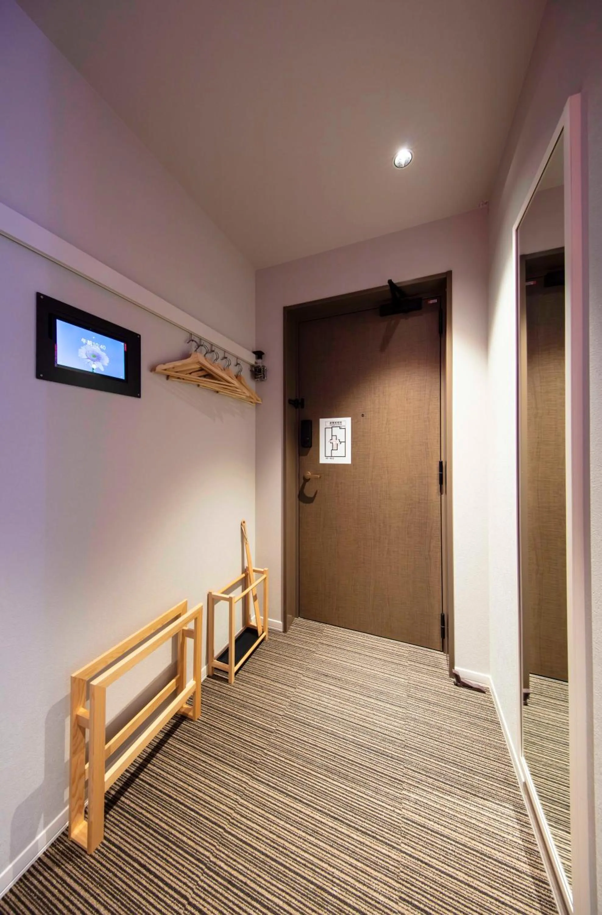 Photo of the whole room in GRAND BASE Kurashiki Chuo