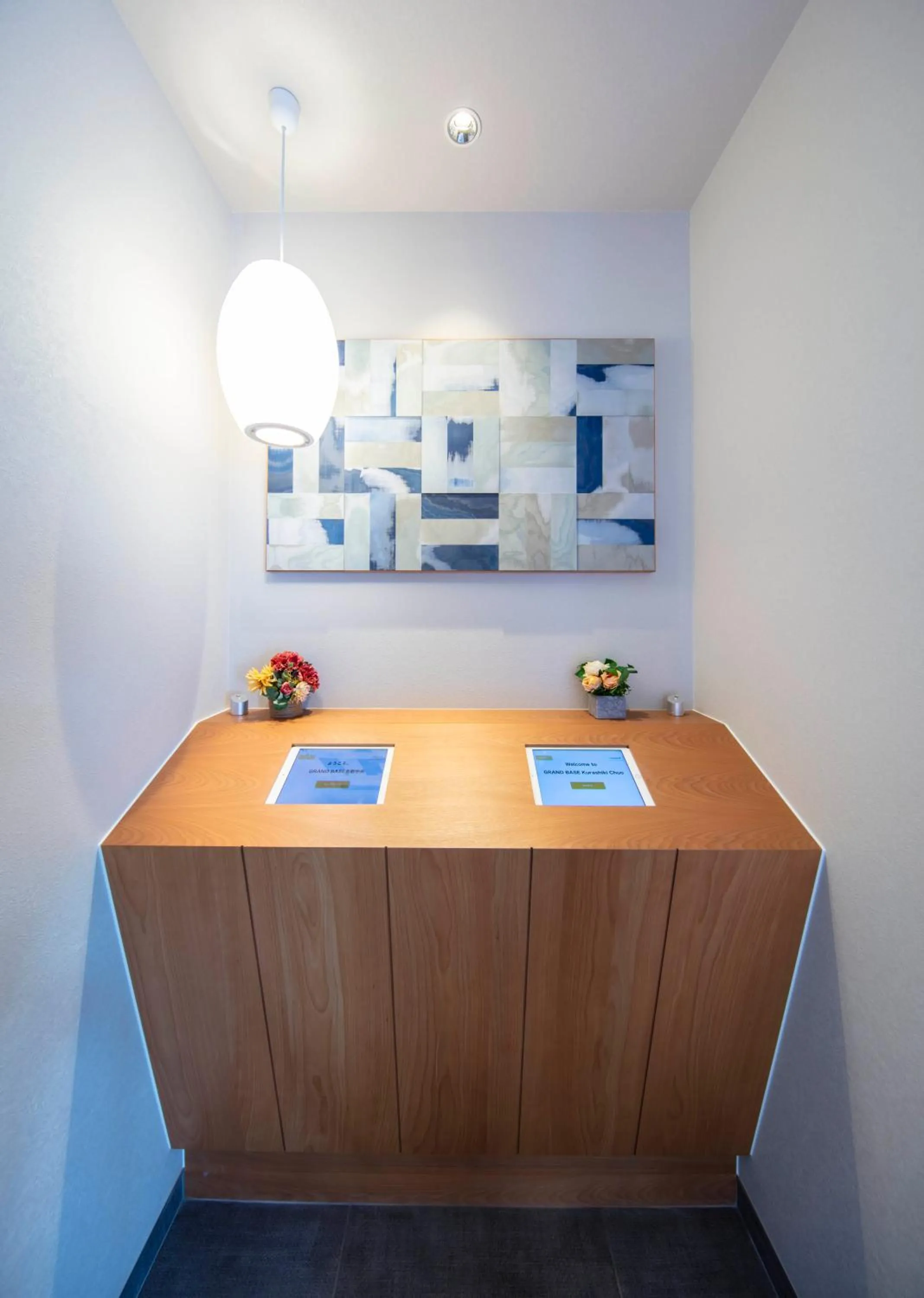 Lobby or reception in GRAND BASE Kurashiki Chuo