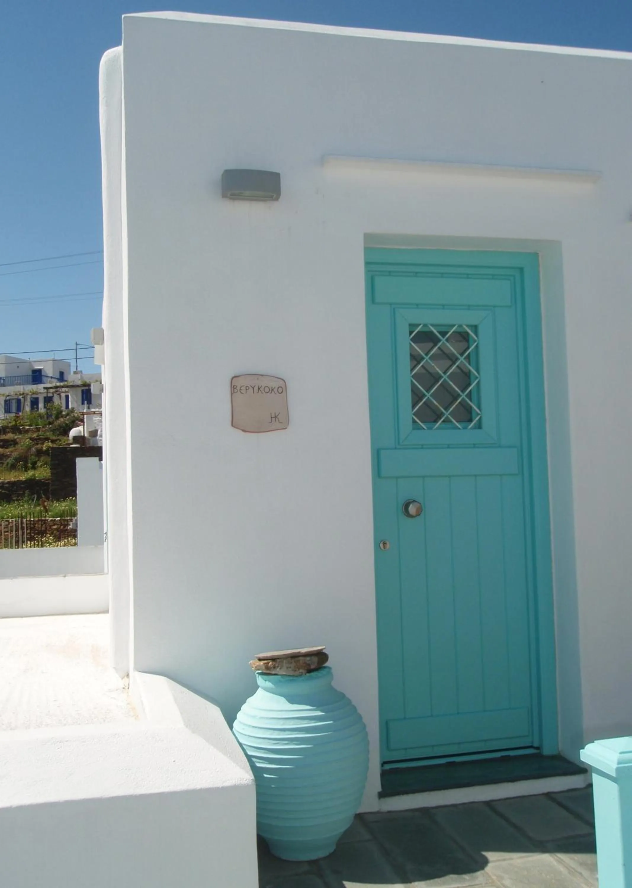 Facade/entrance in Kampos Home