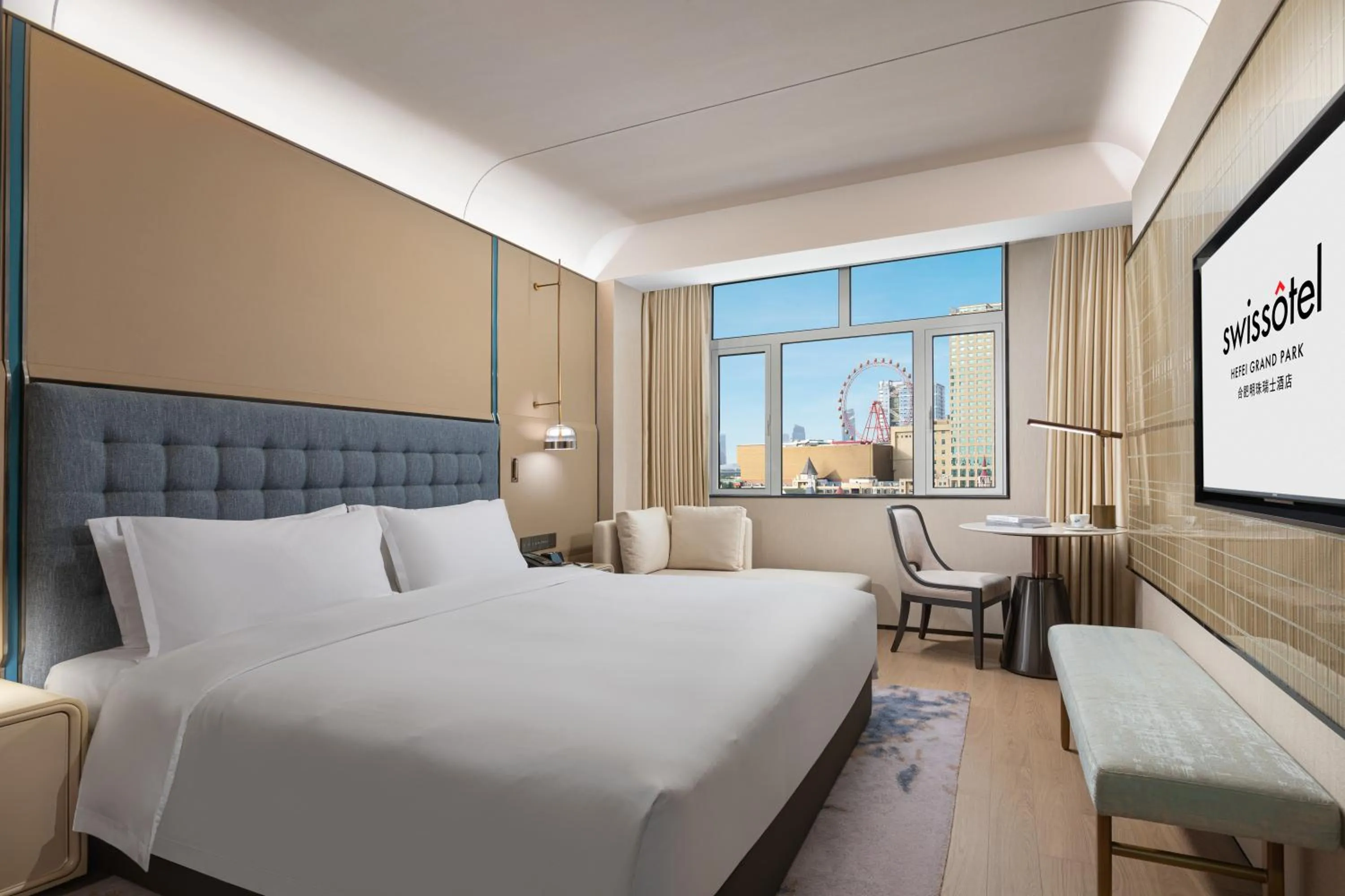 Bed in Swissôtel Hefei Grand Park