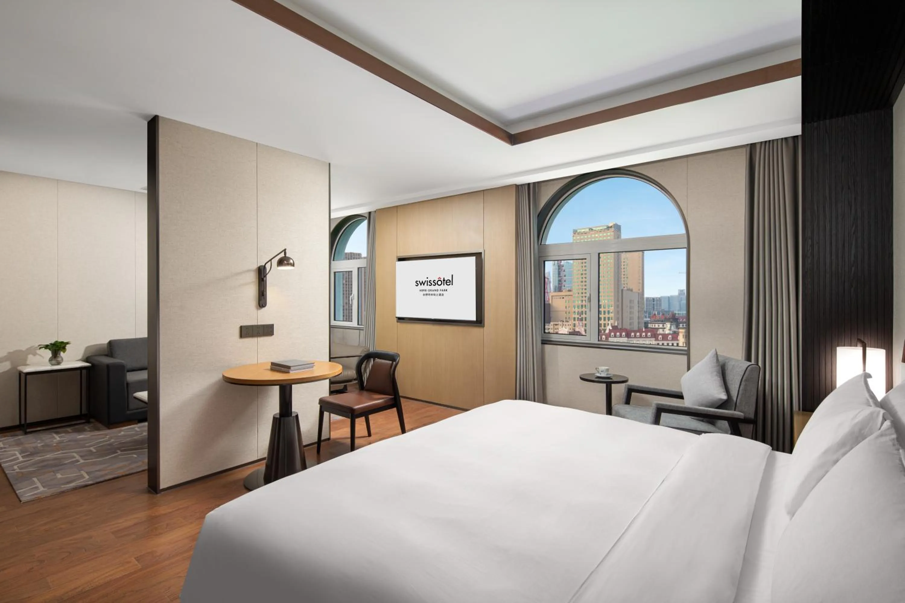 Bed in Swissôtel Hefei Grand Park