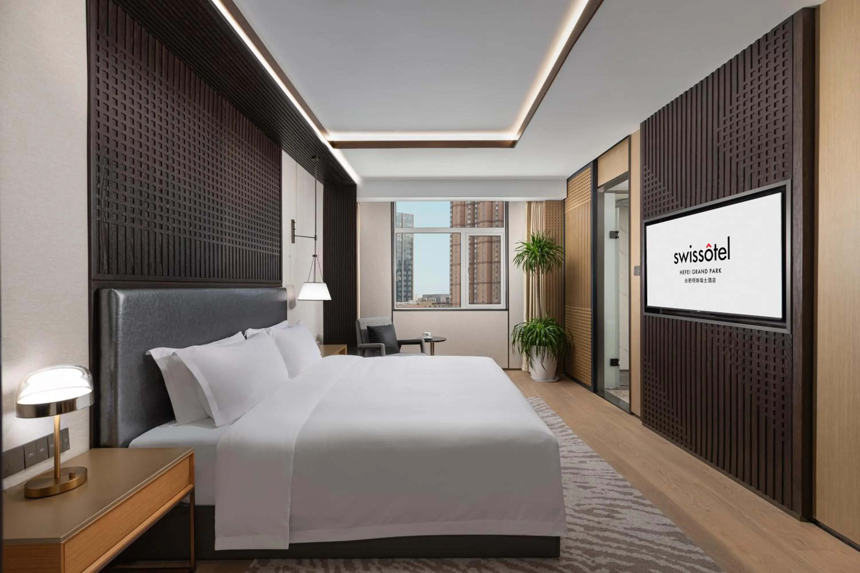 Bed in Swissôtel Hefei Grand Park