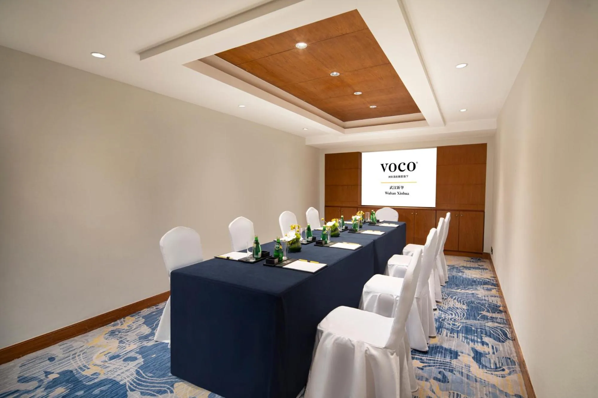 Meeting/conference room in voco Wuhan Xinhua by IHG