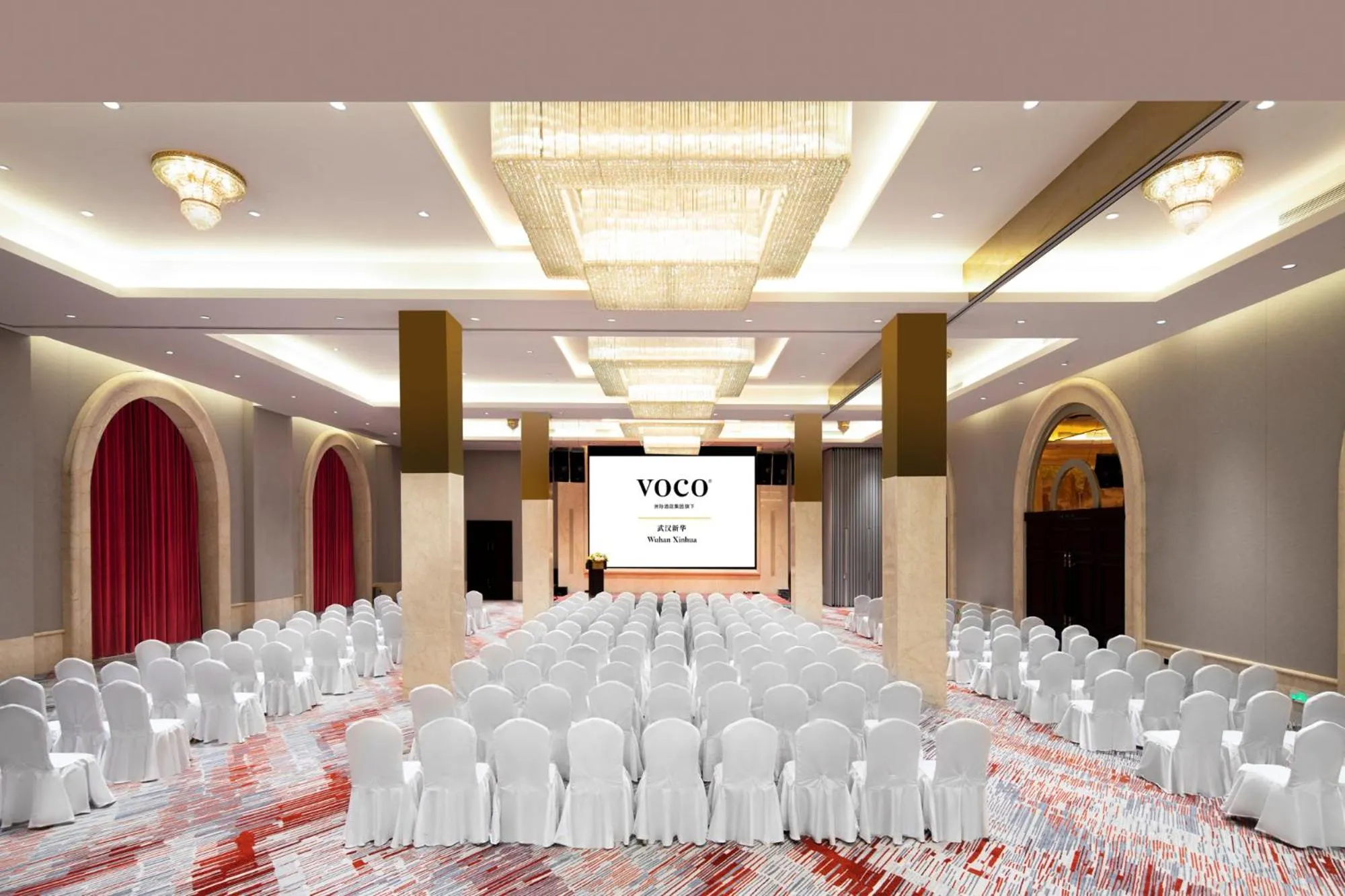 Meeting/conference room in voco Wuhan Xinhua by IHG