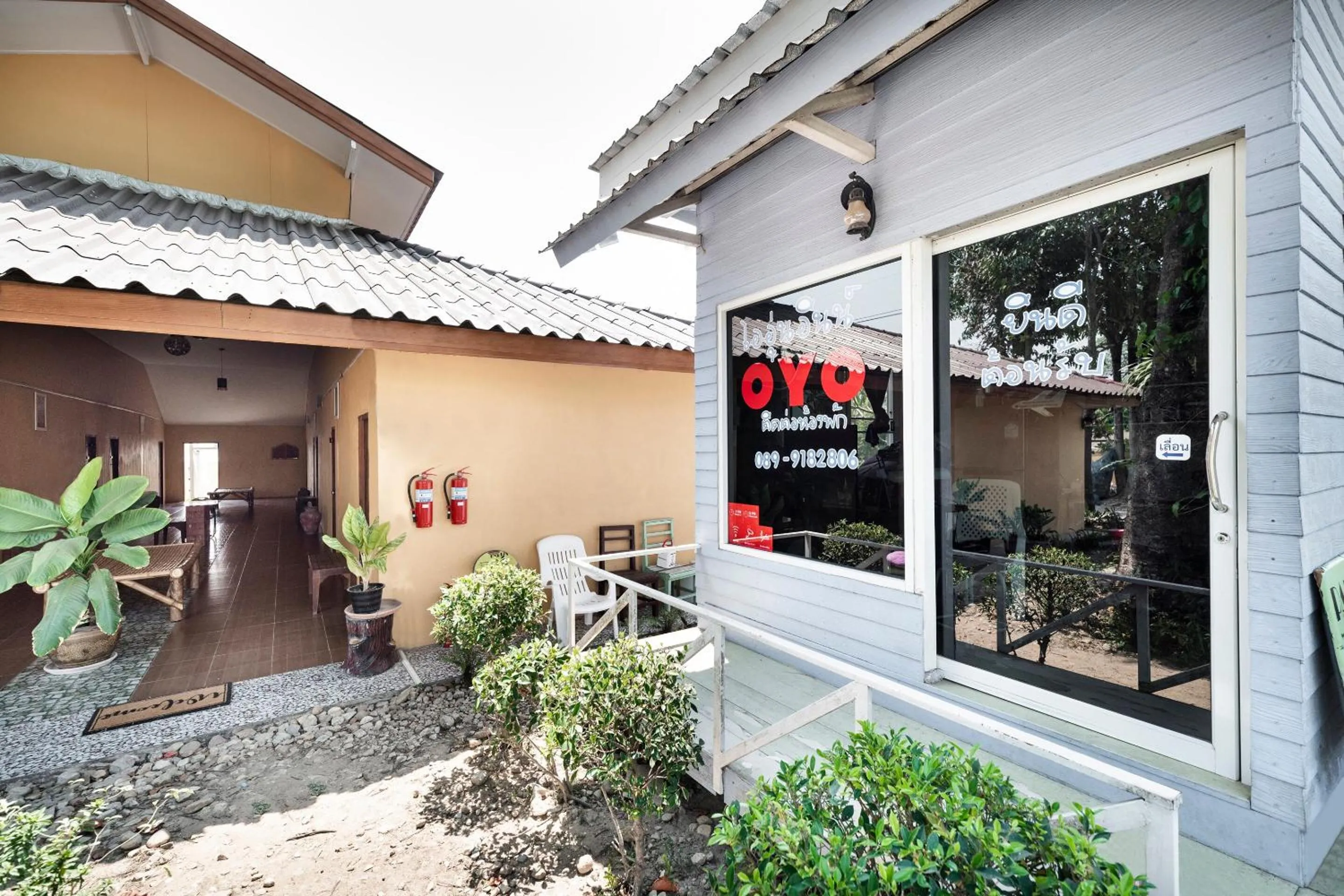 Lobby or reception in I Oun Inn