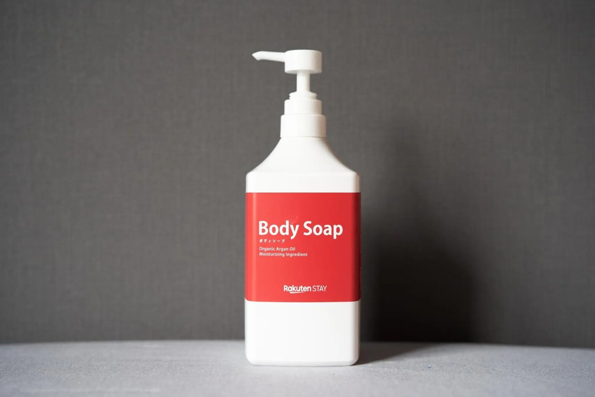 Rakuten STAY HOUSE Kisarazu