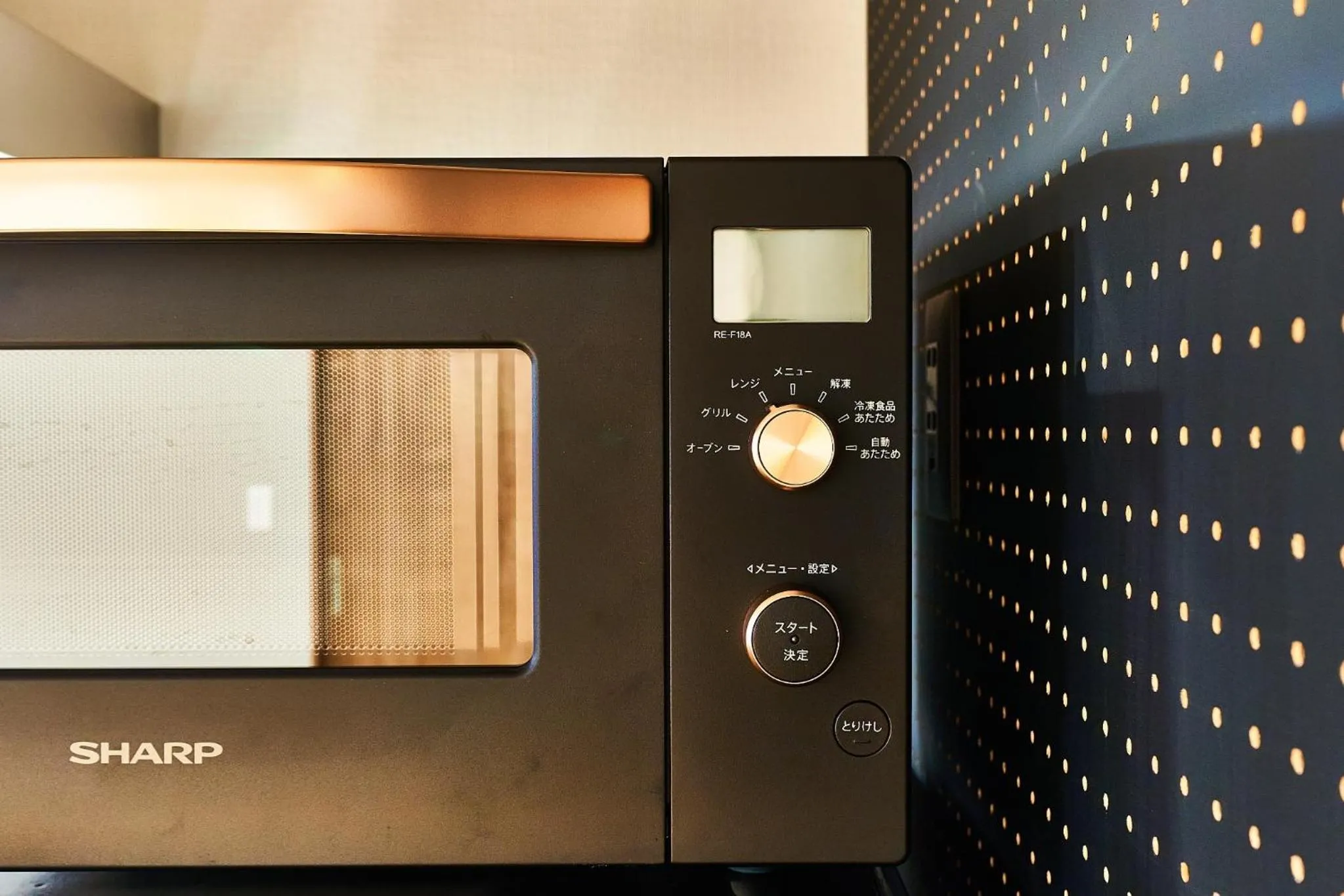 Rakuten STAY HOUSE Kisarazu