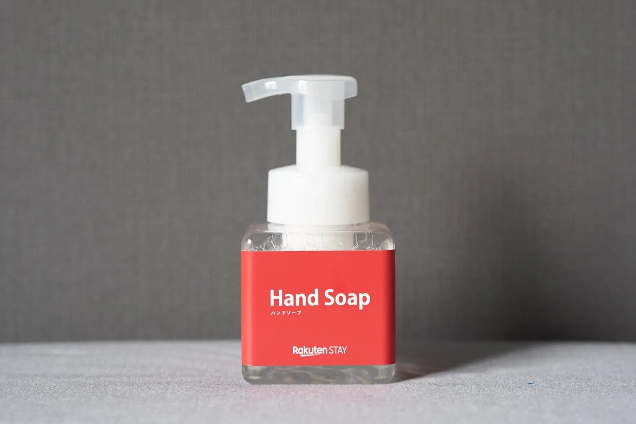 Rakuten STAY HOUSE Kisarazu