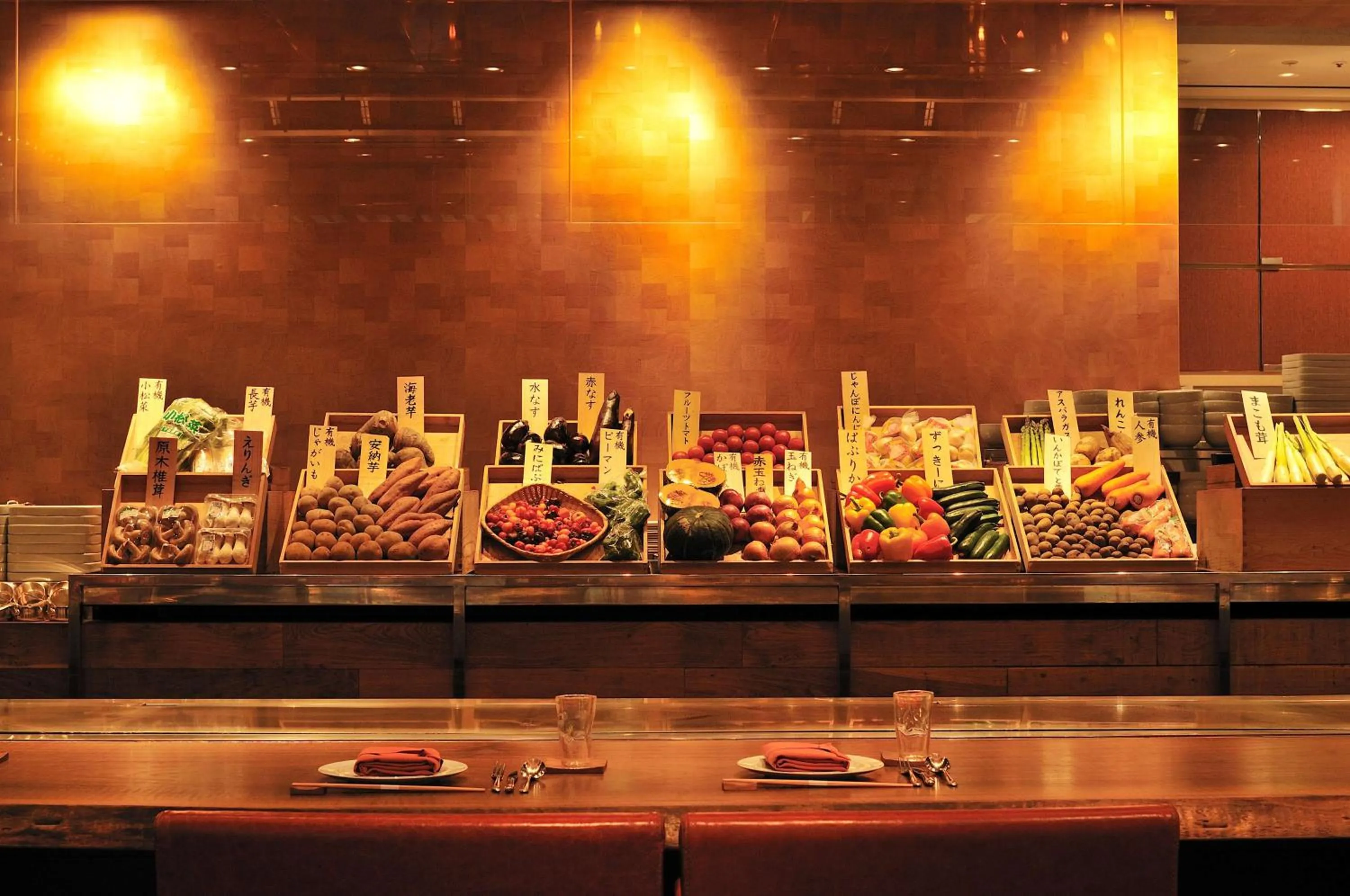 Restaurant/places to eat in Grand Hyatt Tokyo