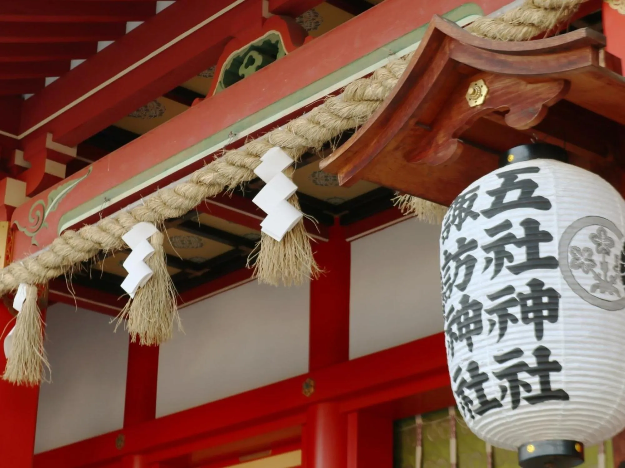 Nearby landmark in Hamamatsu Station Hotel