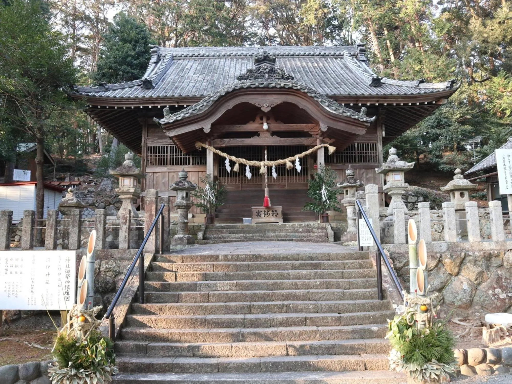 Nearby landmark in Hamamatsu Station Hotel