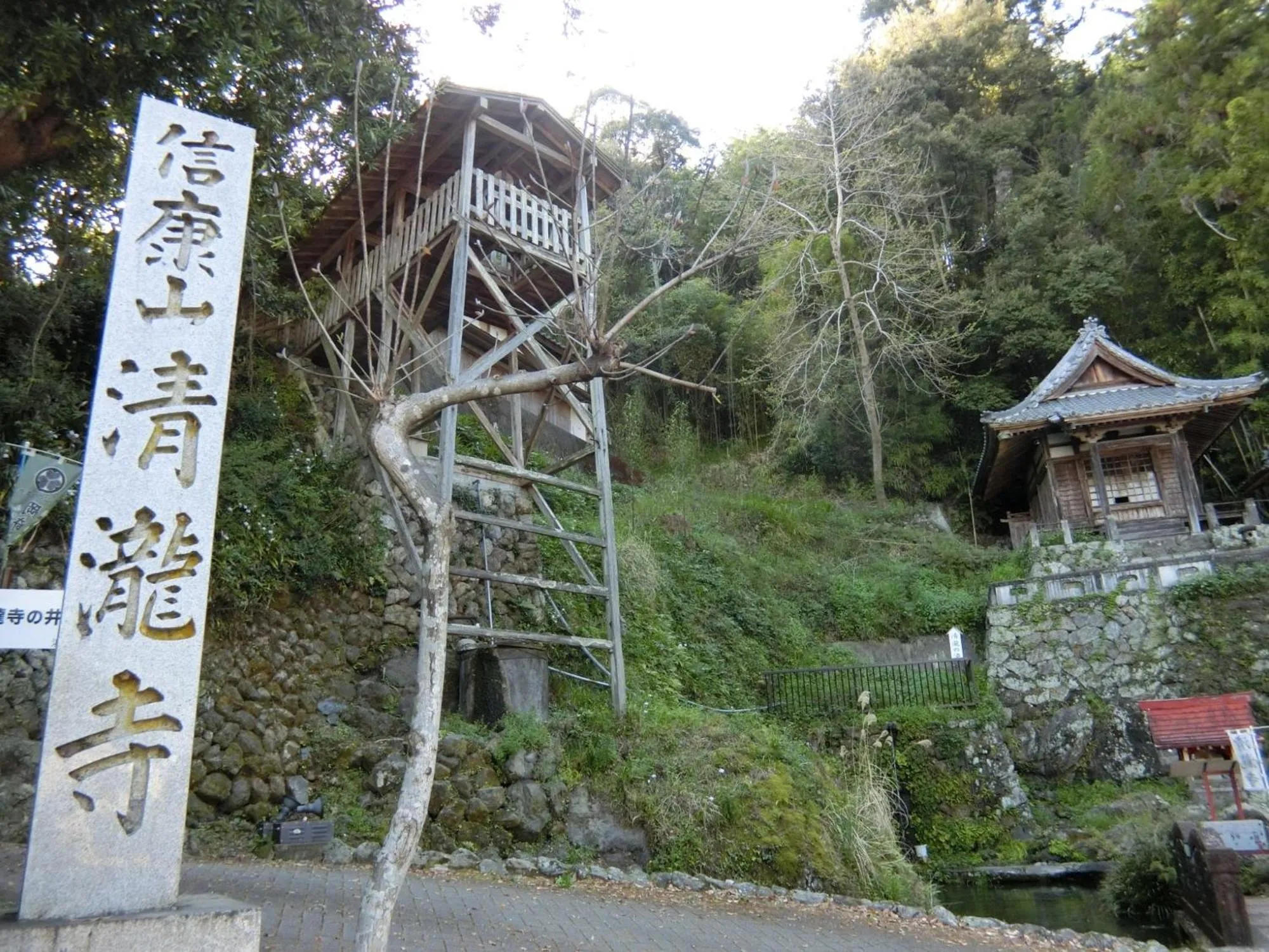 Nearby landmark in Hamamatsu Station Hotel
