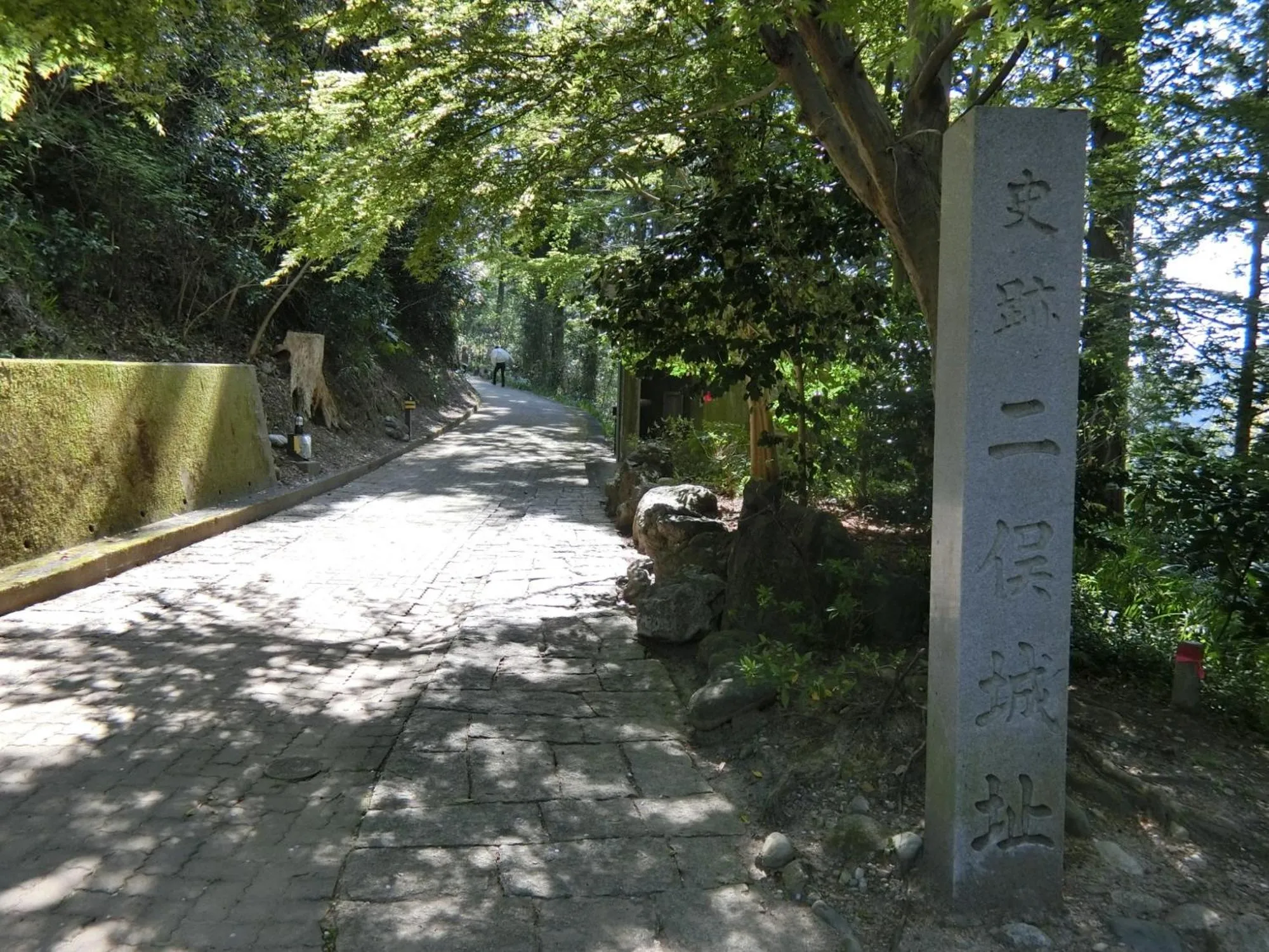 Nearby landmark in Hamamatsu Station Hotel