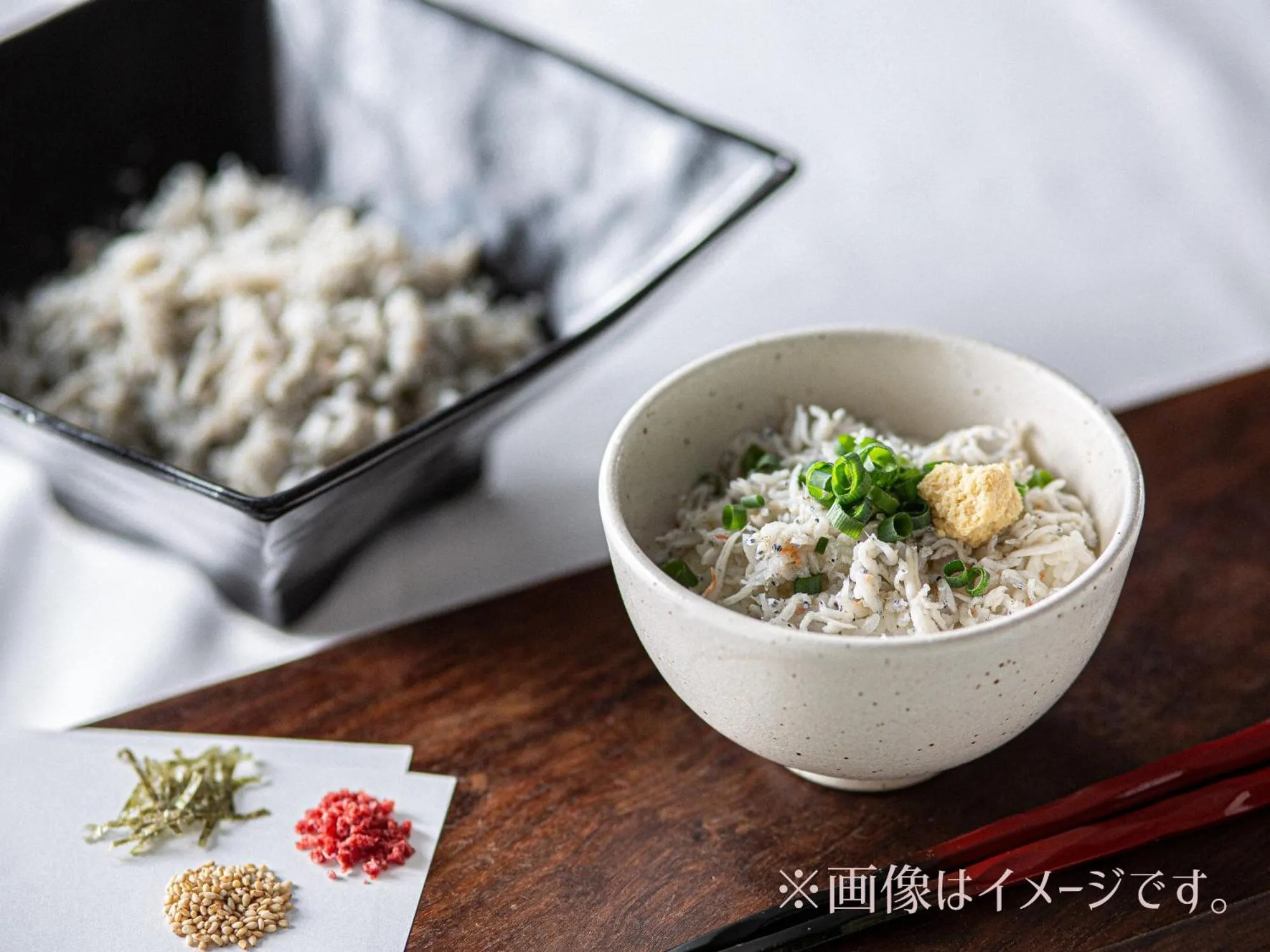 Food in Hamamatsu Station Hotel