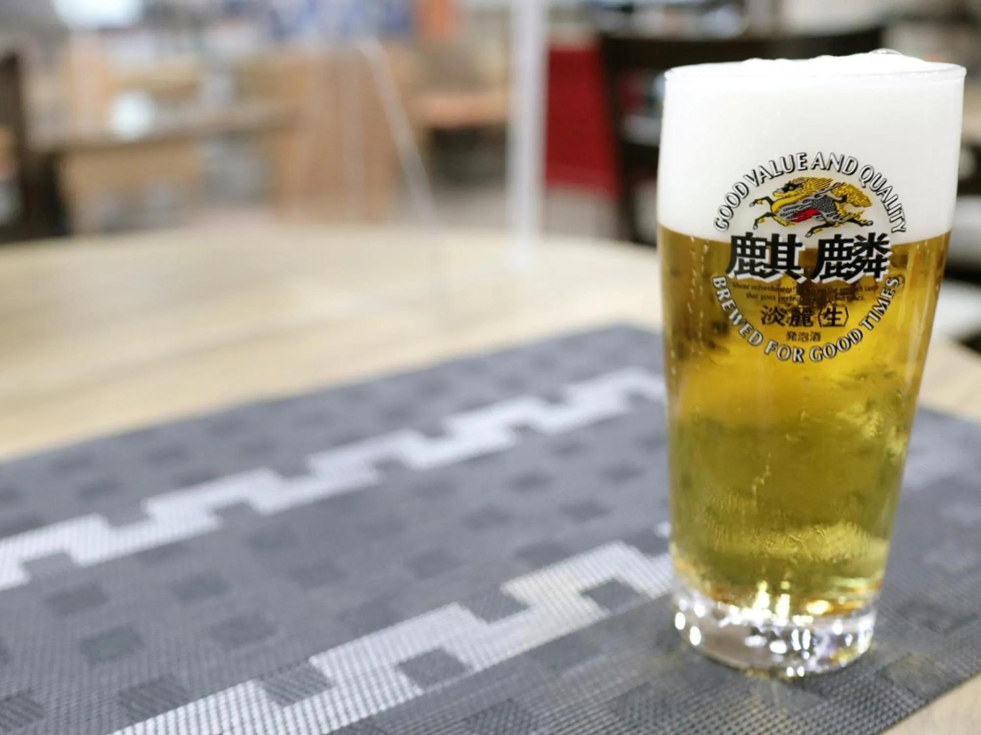 Drinks in Hamamatsu Station Hotel