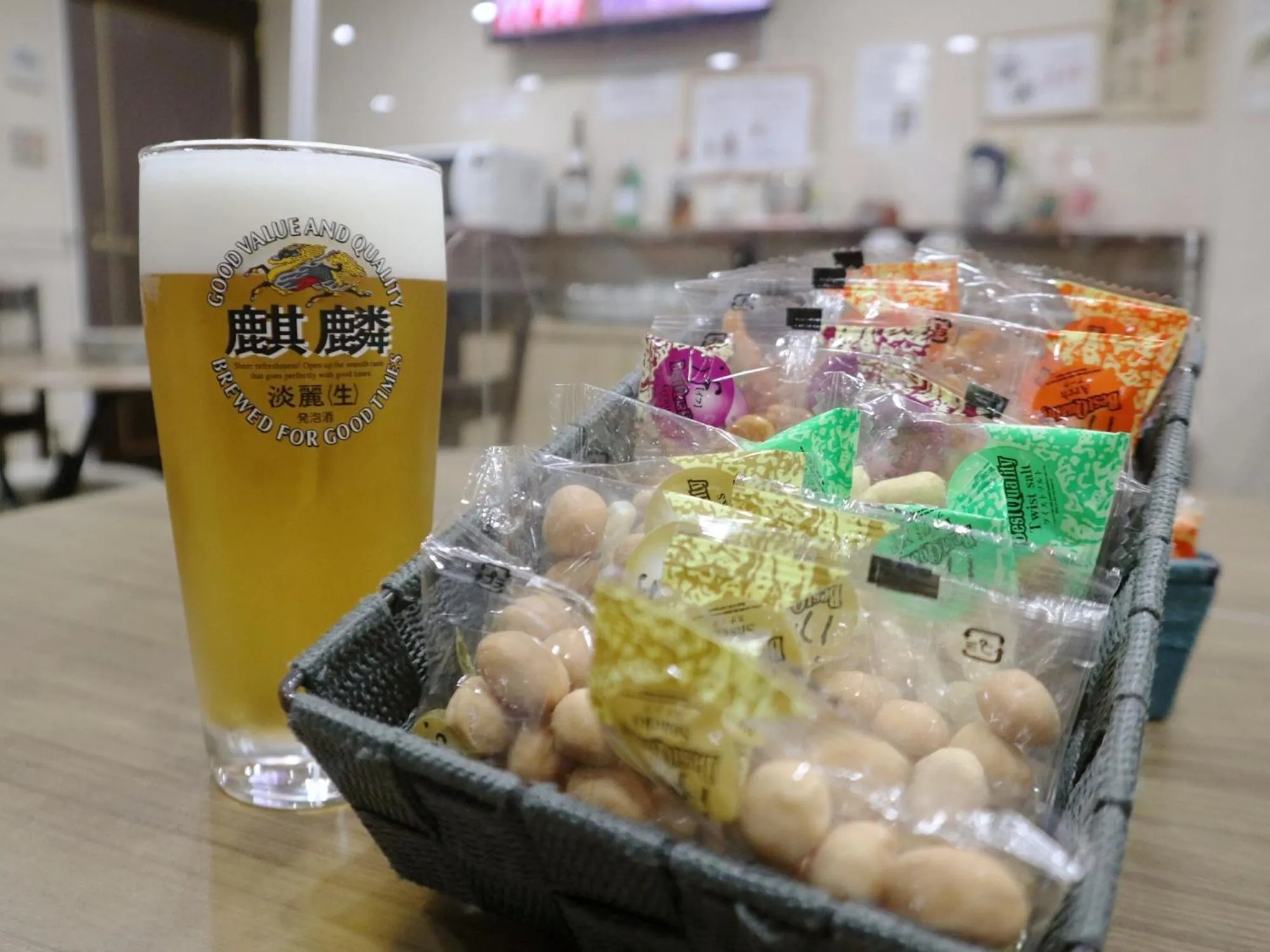 Drinks in Hamamatsu Station Hotel