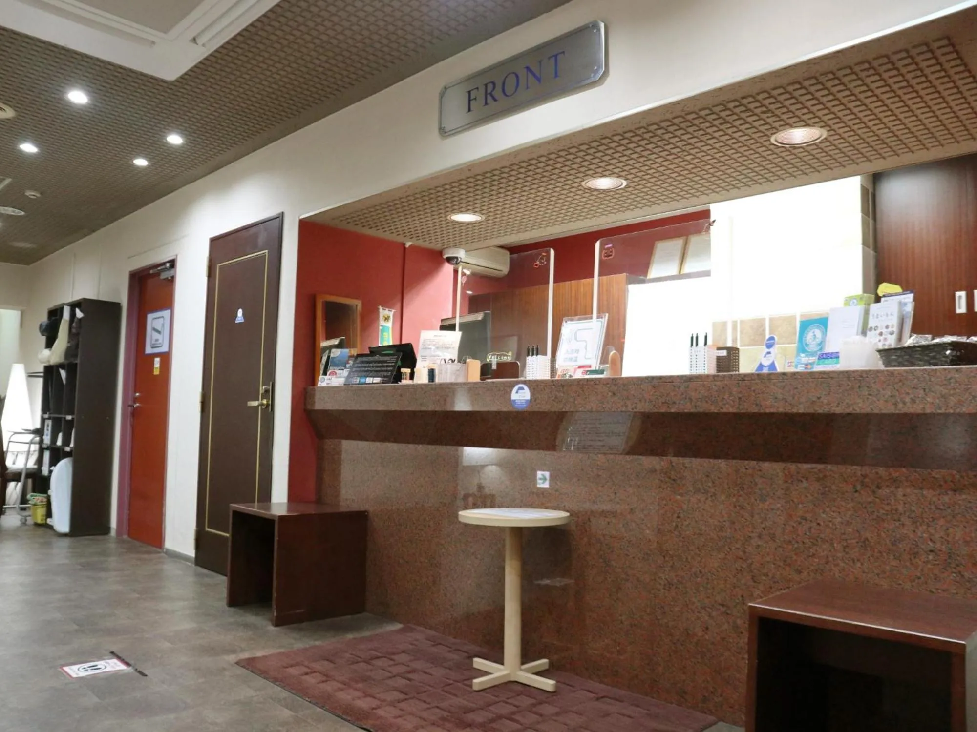 Lobby or reception in Hamamatsu Station Hotel