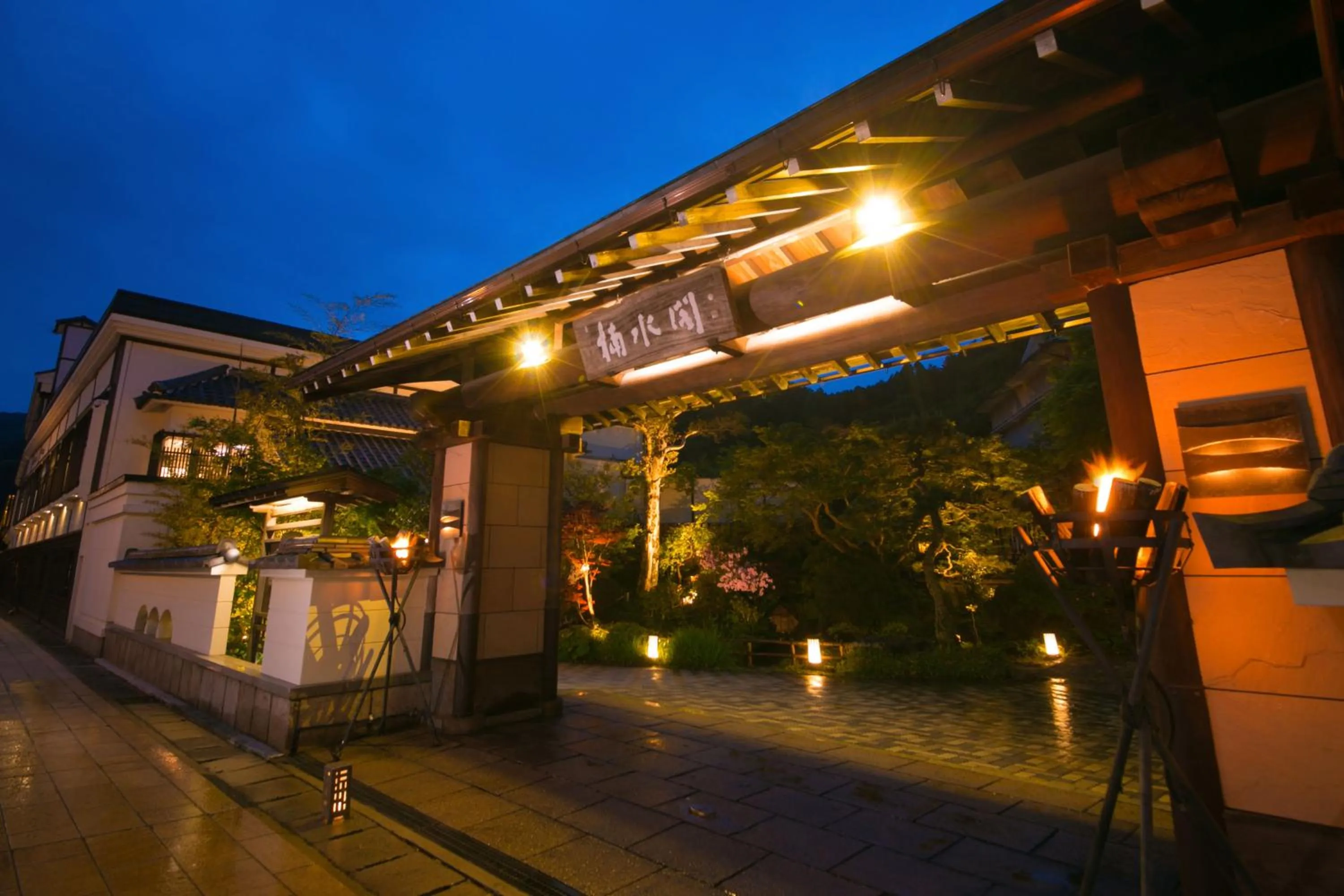Facade/entrance in Nansuikaku