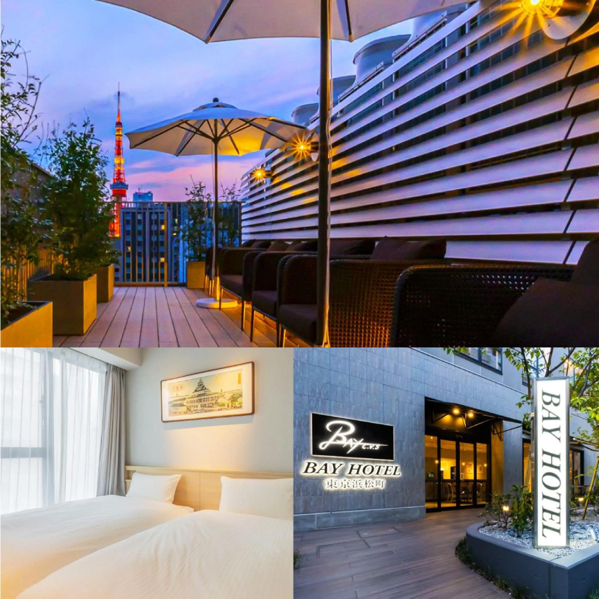 Property building, Bed in Bay Hotel Tokyo Hamamatsucho