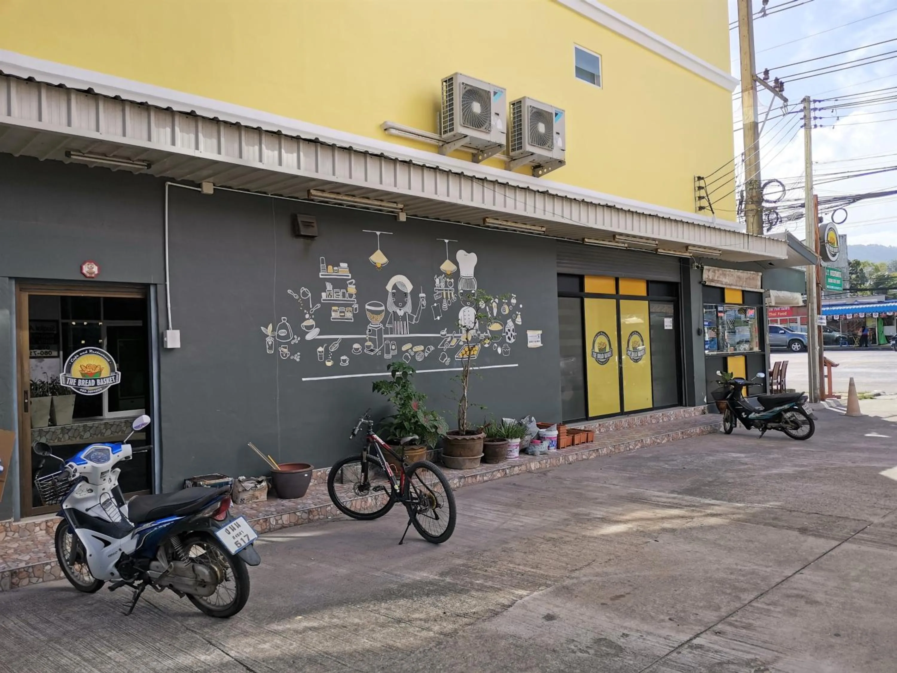 Property building in Sure Guesthouse